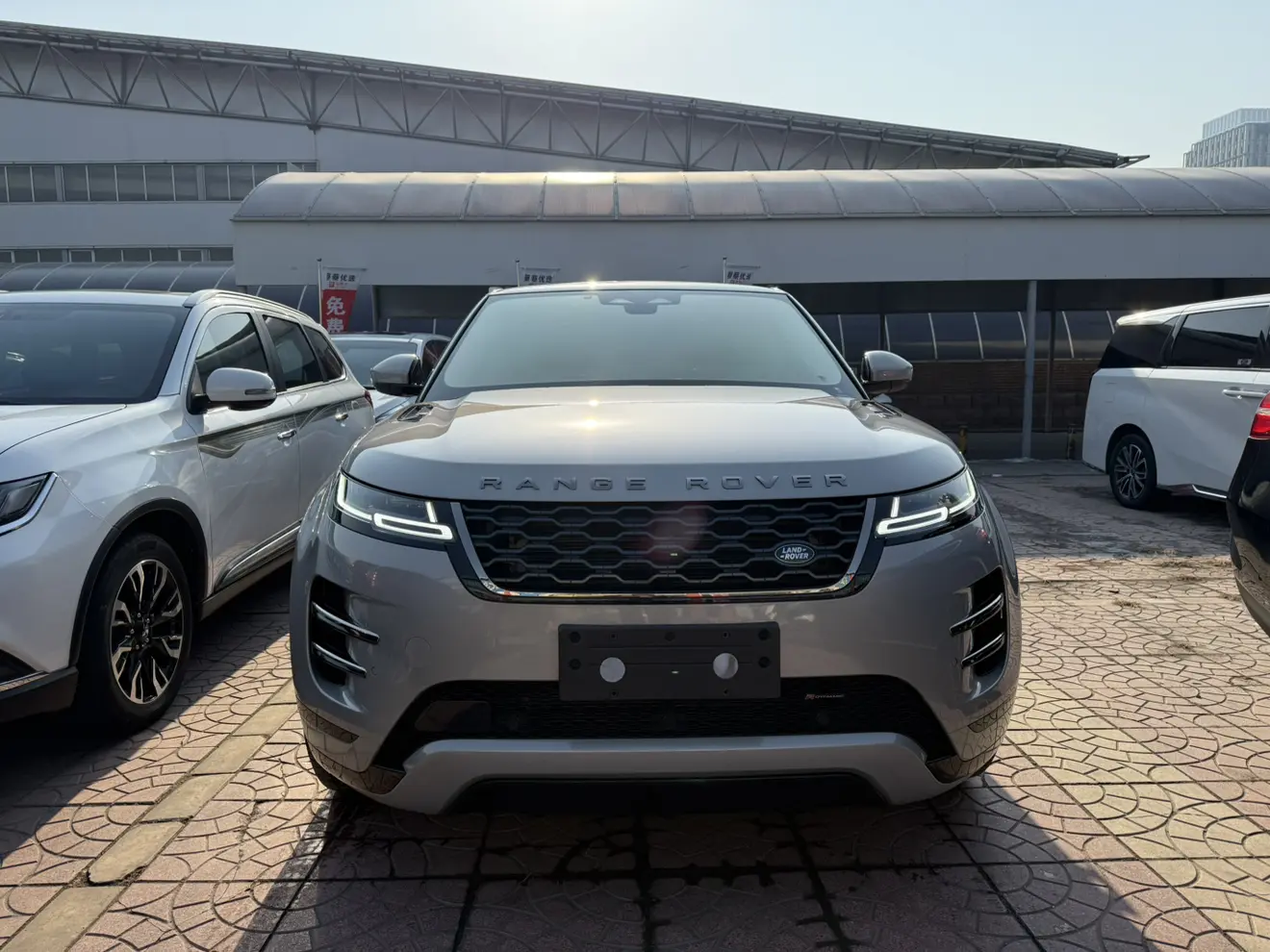 Land Rover Range Rover Evoque PHEV  из Китая