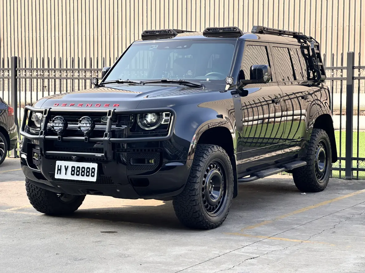 Land Rover Guard