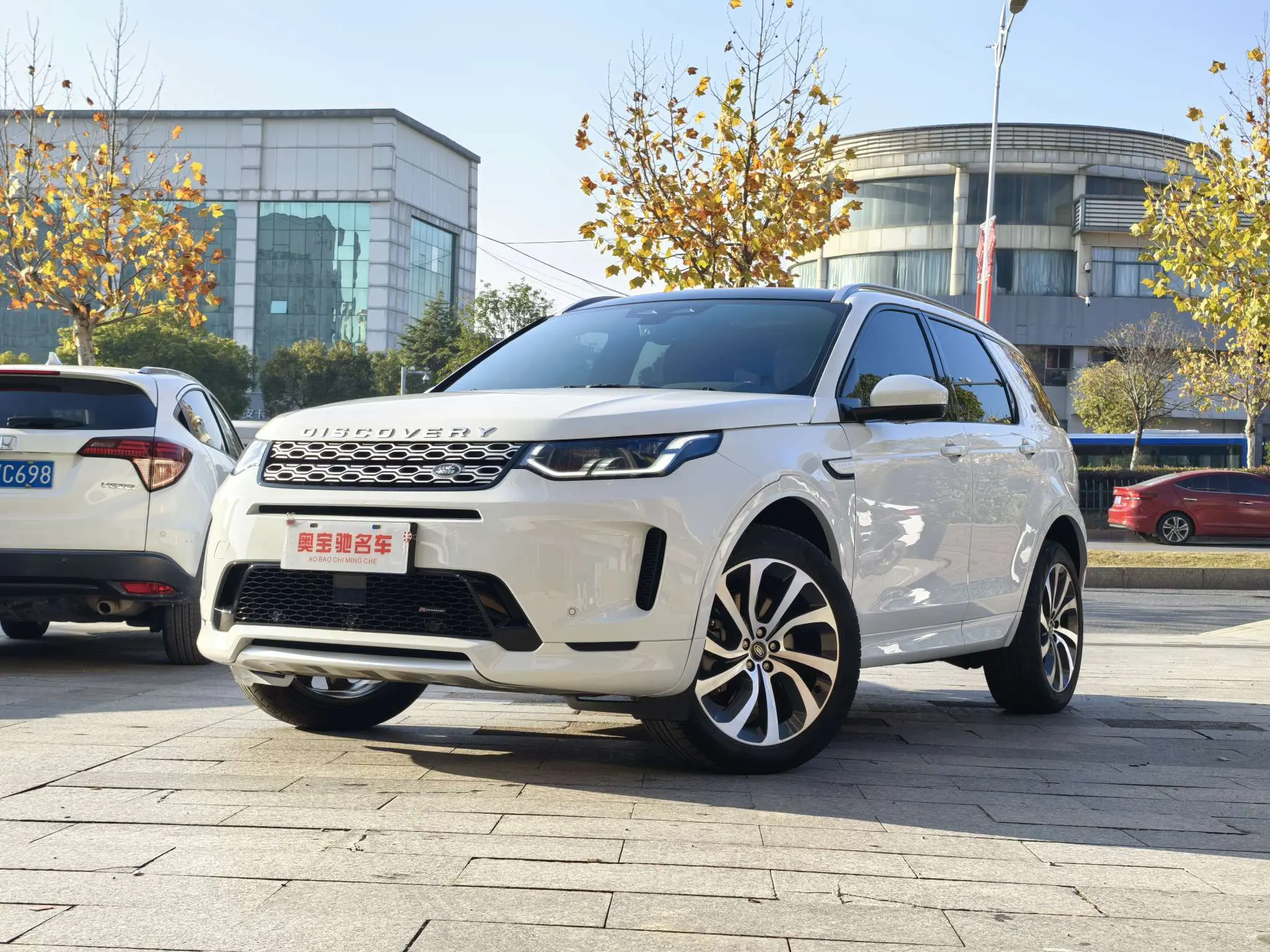Land Rover Discover Sports  из Китая