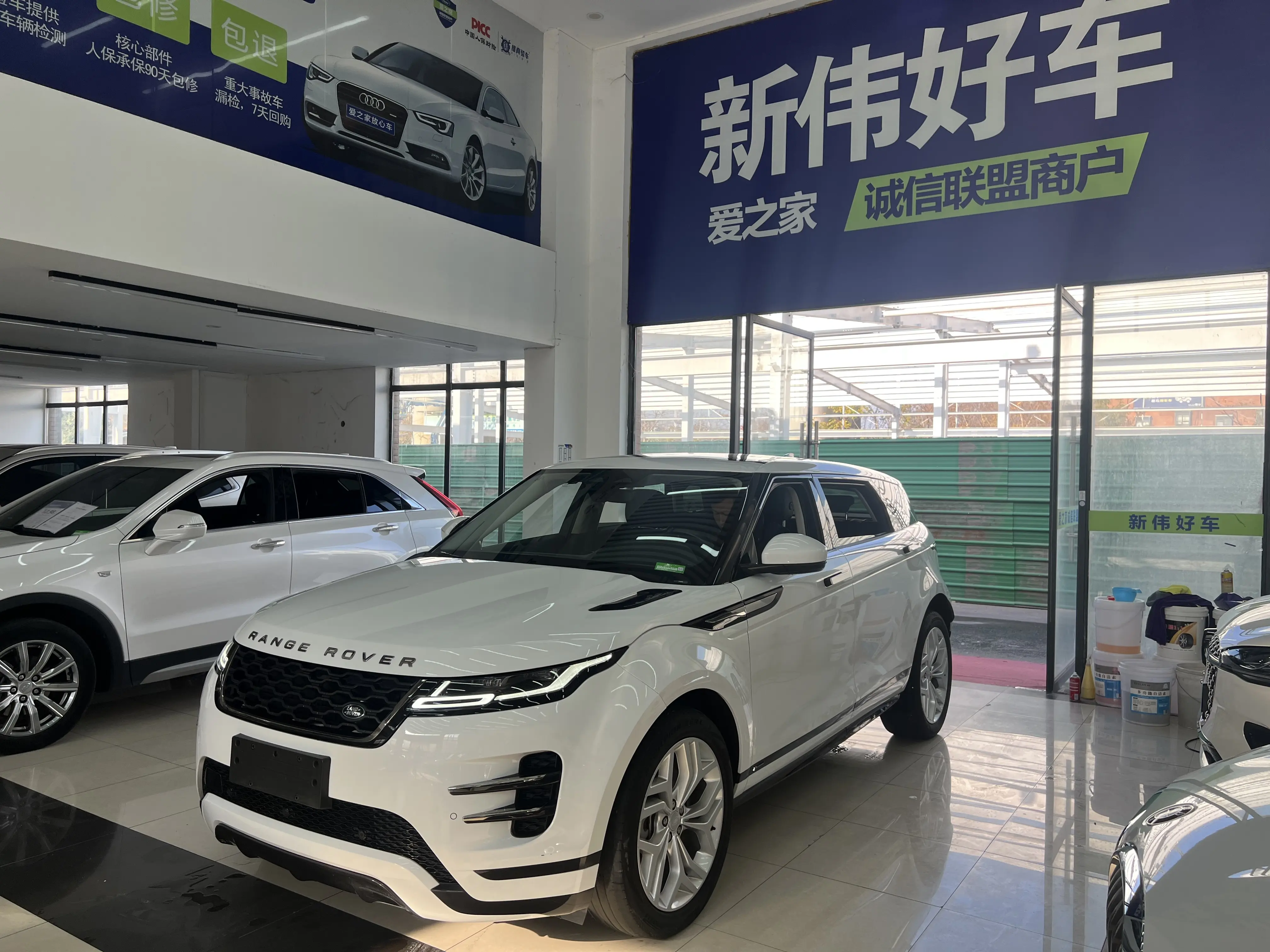 Land Rover Range Rover Evoque