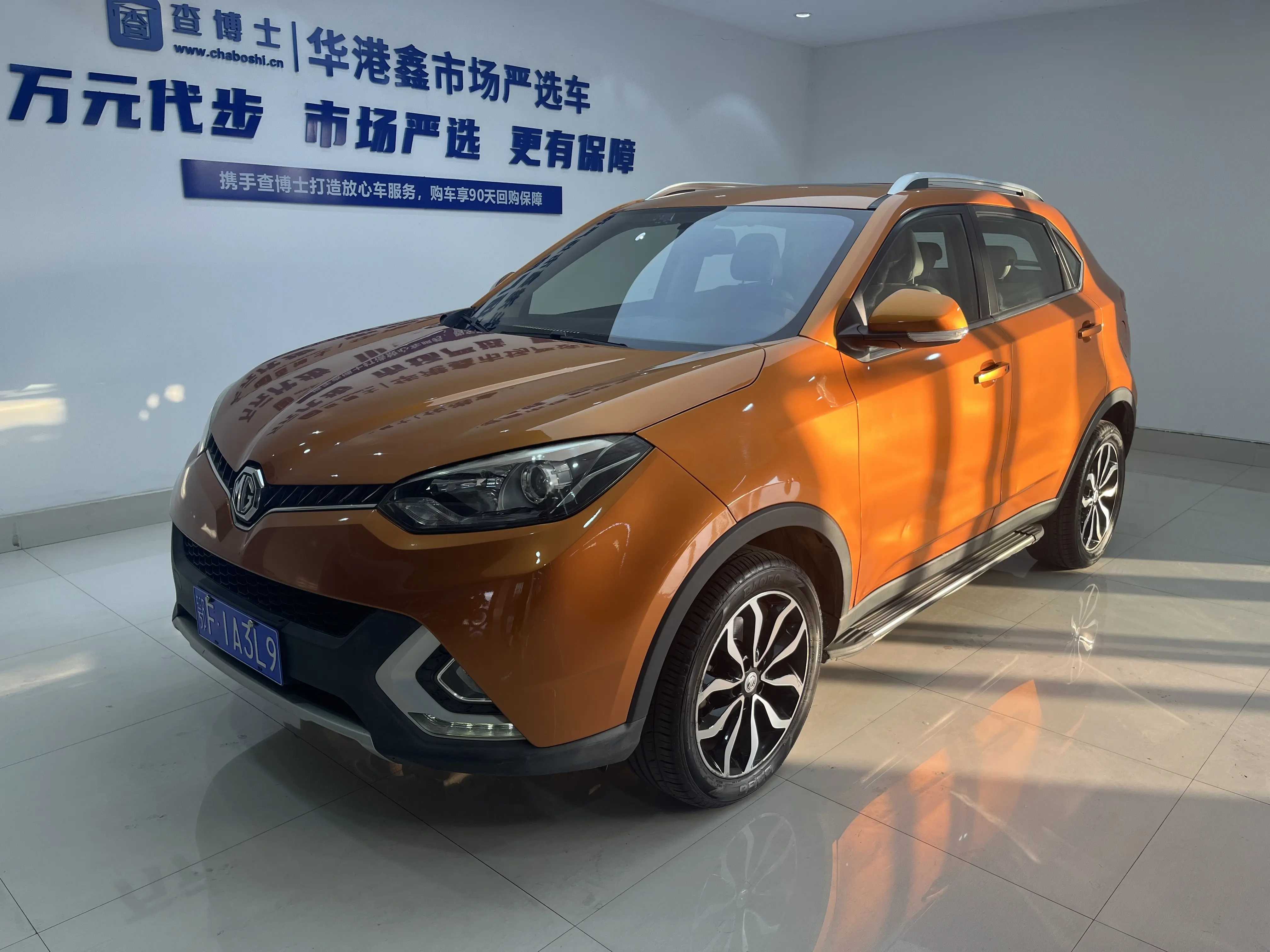 MG Ruiteng  из Китая