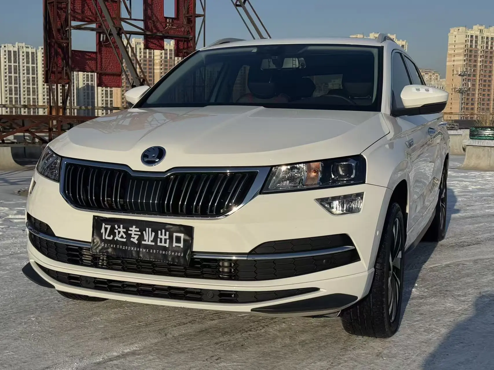 Skoda Karoq  из Китая