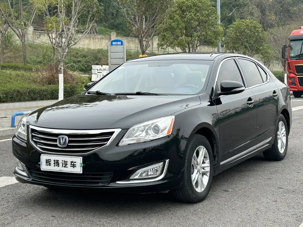 Changan Ruicheng  из Китая