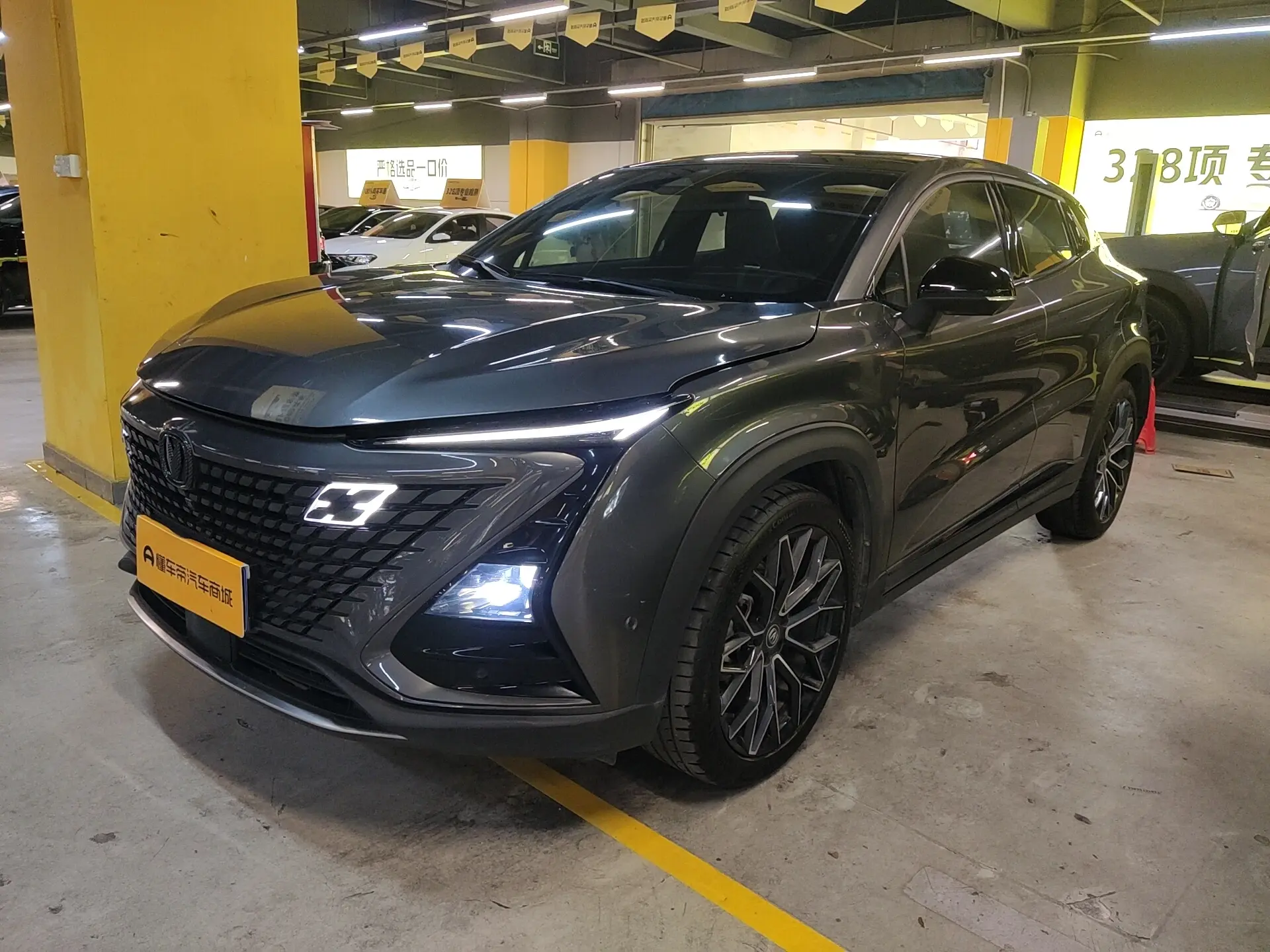 Changan UNI-T  из Китая