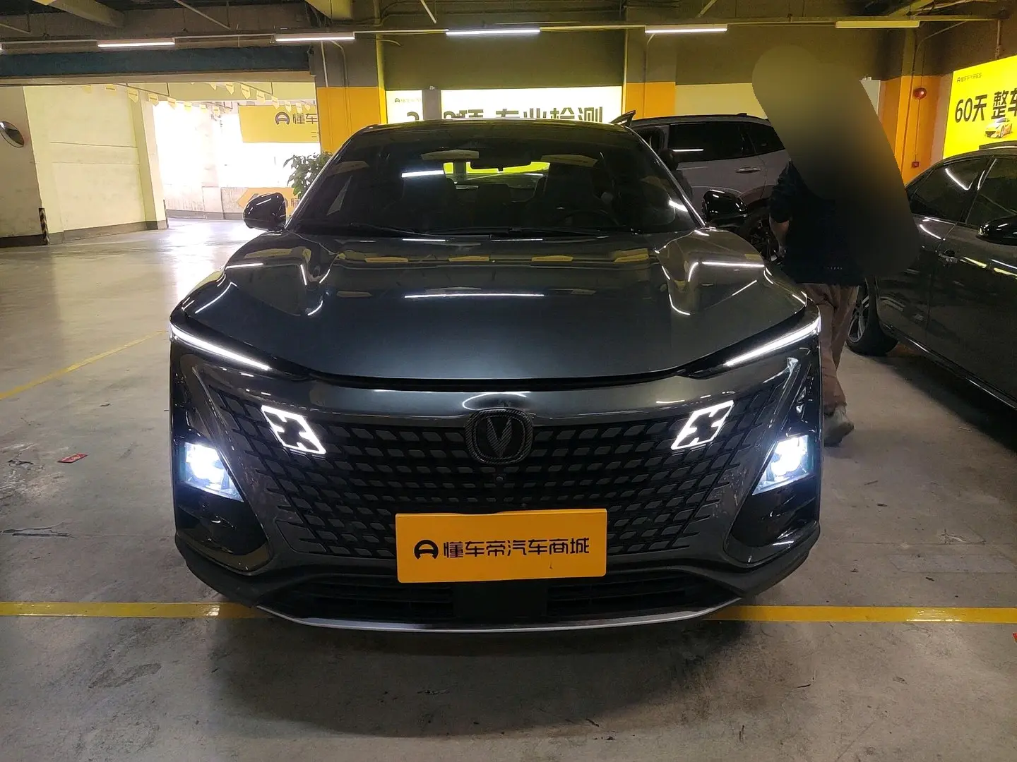 Changan UNI-T  из Китая