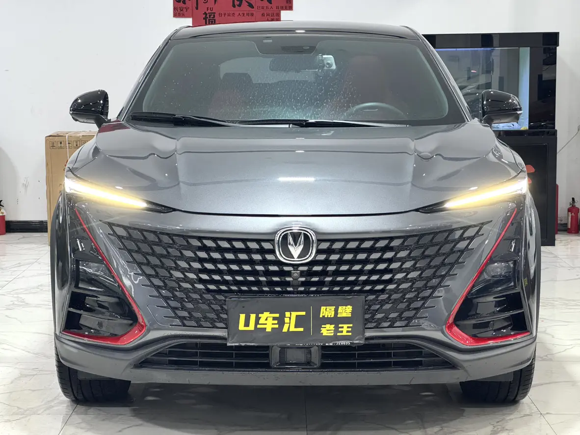 Changan UNI-T  из Китая