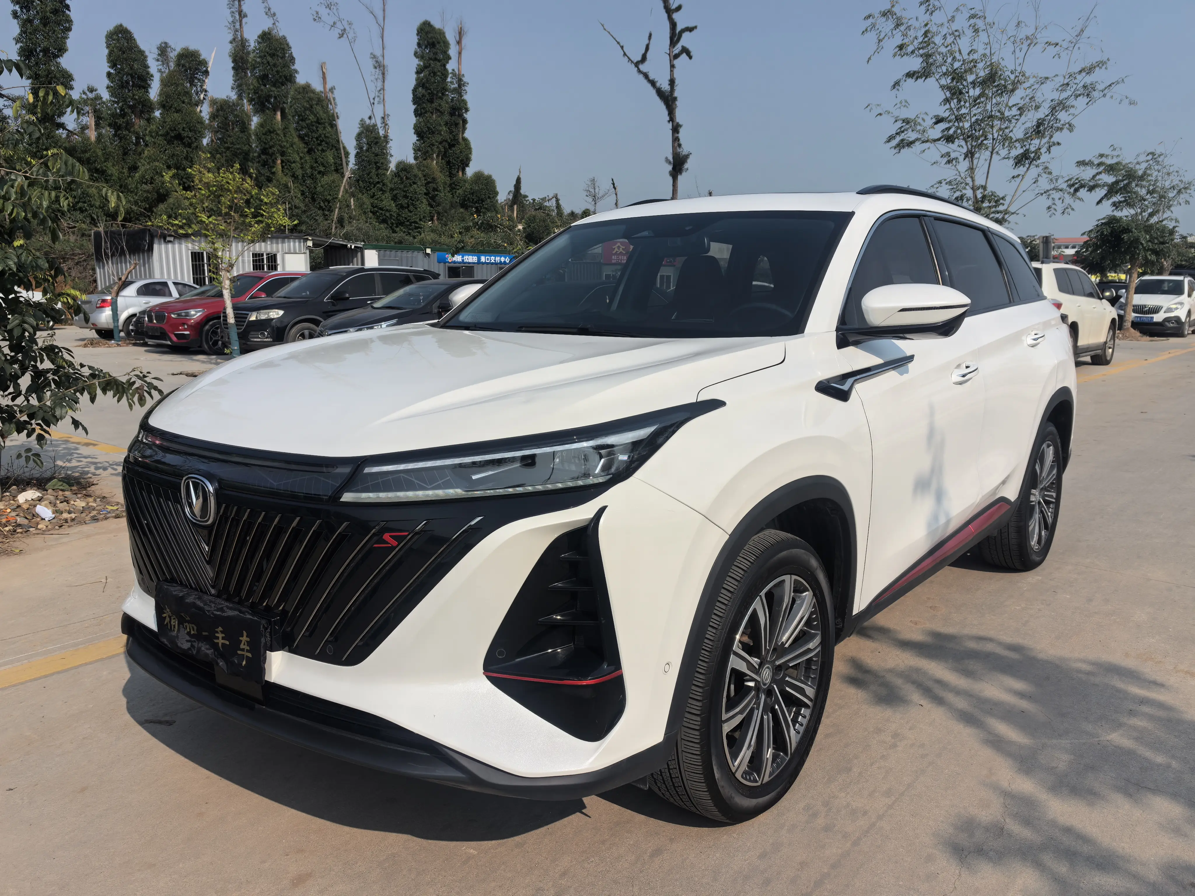 Changan CS75 PLUS  из Китая