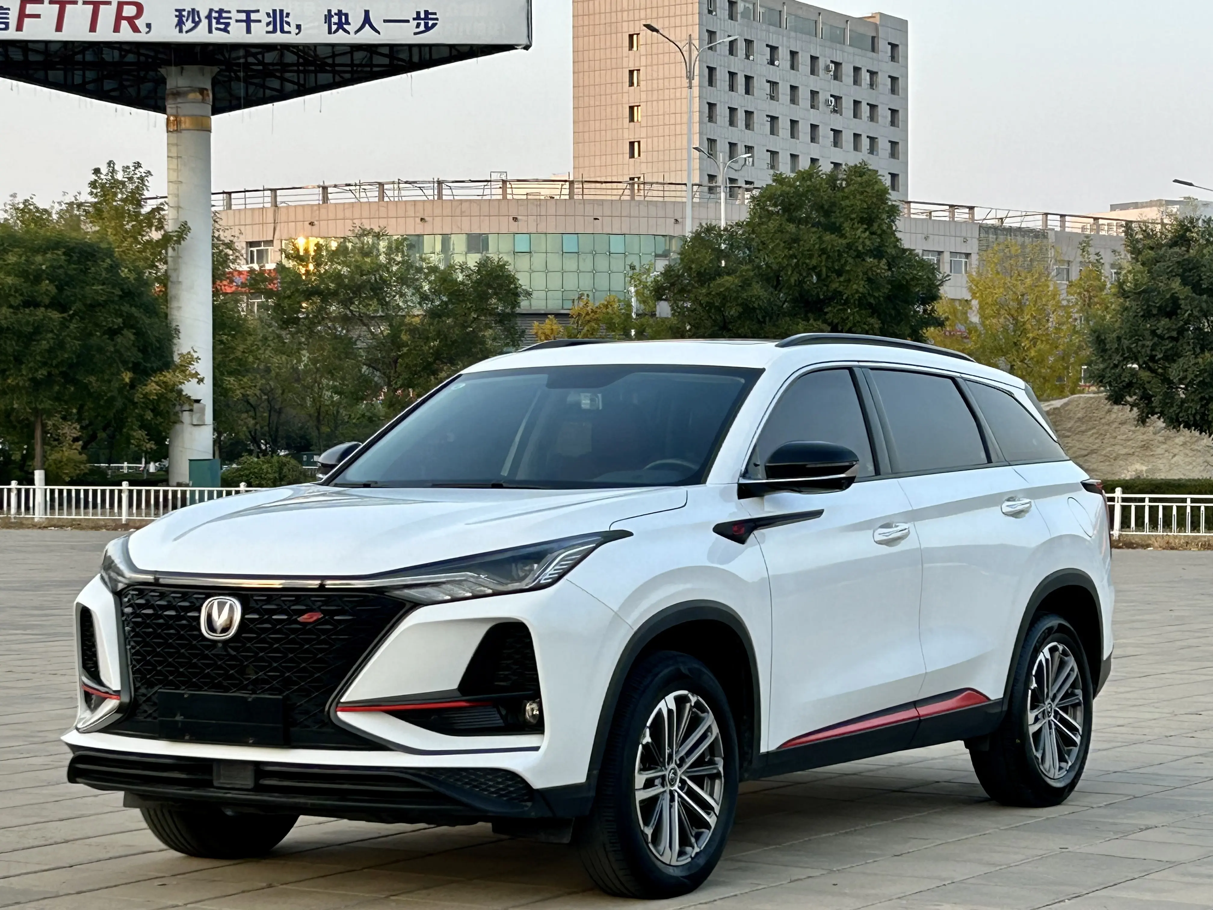 Changan CS75 PLUS  из Китая