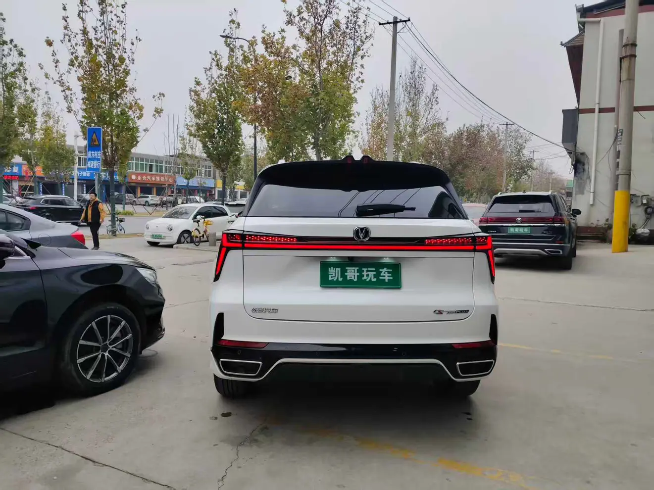 Changan CS75 PLUS  из Китая