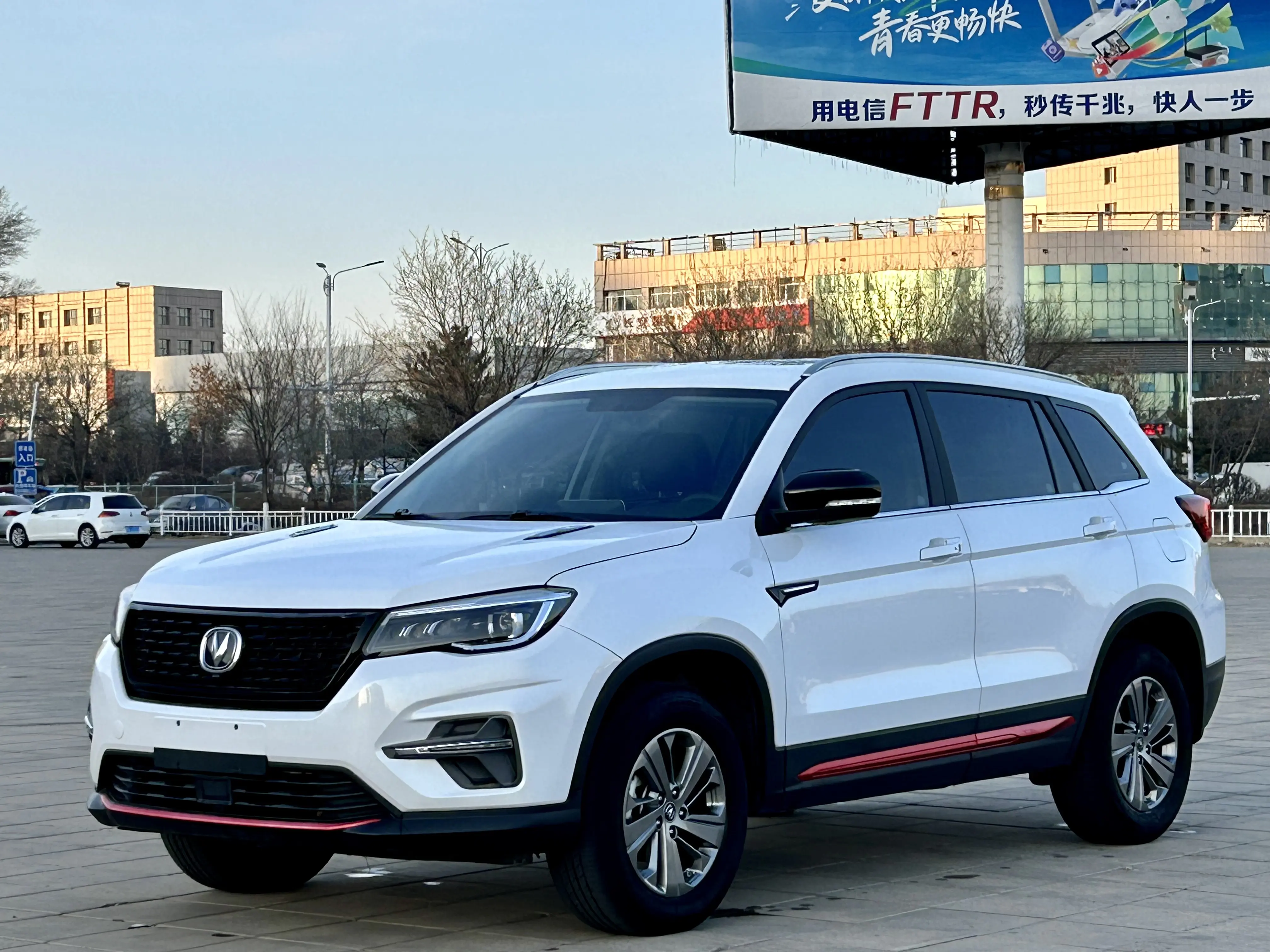 Changan CS75  из Китая
