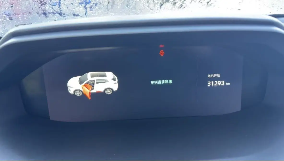 Changan CS55 PLUS  из Китая