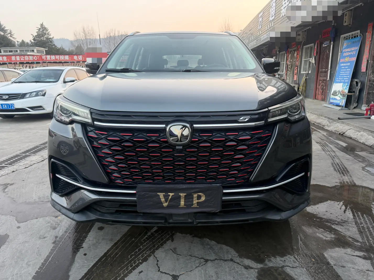 Changan CS55 PLUS  из Китая