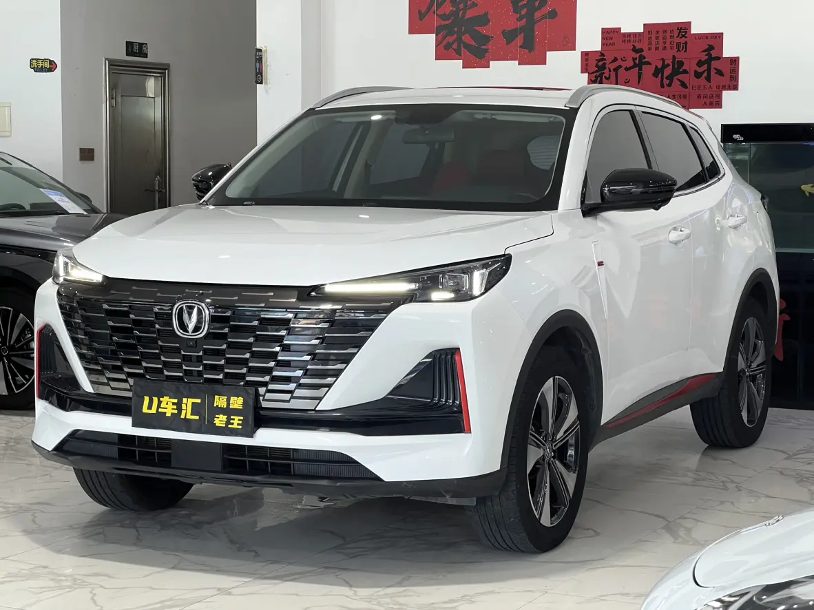 Changan CS55 PLUS  из Китая