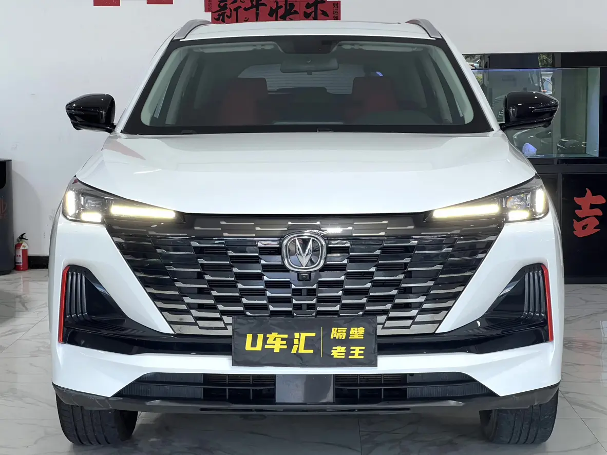 Changan CS55 PLUS  из Китая