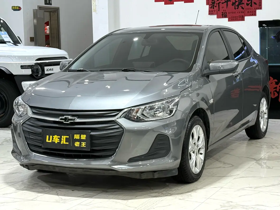 Chevrolet Onix (Kovoz)  из Китая