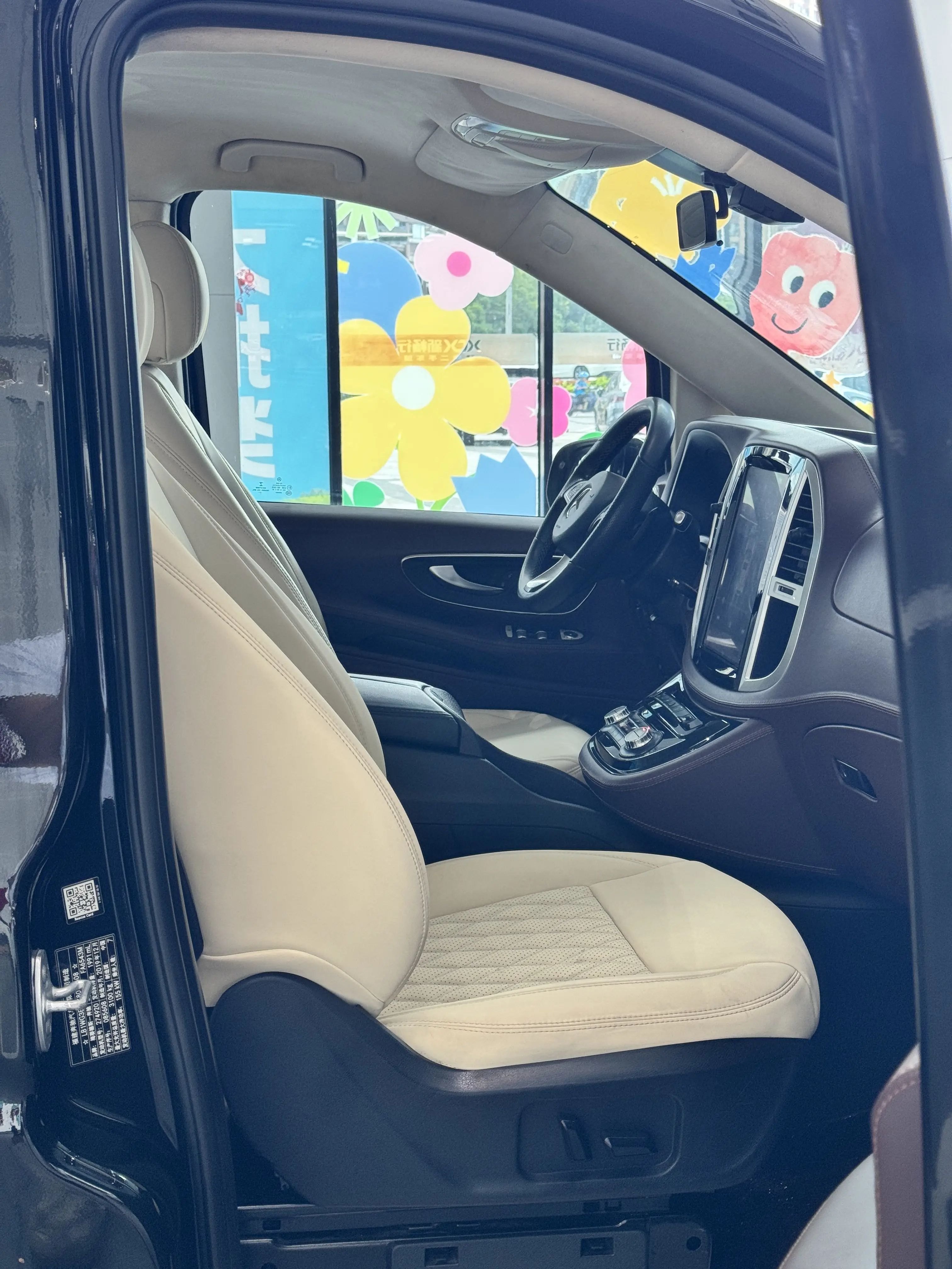 Mercedes-Benz Vito  из Китая