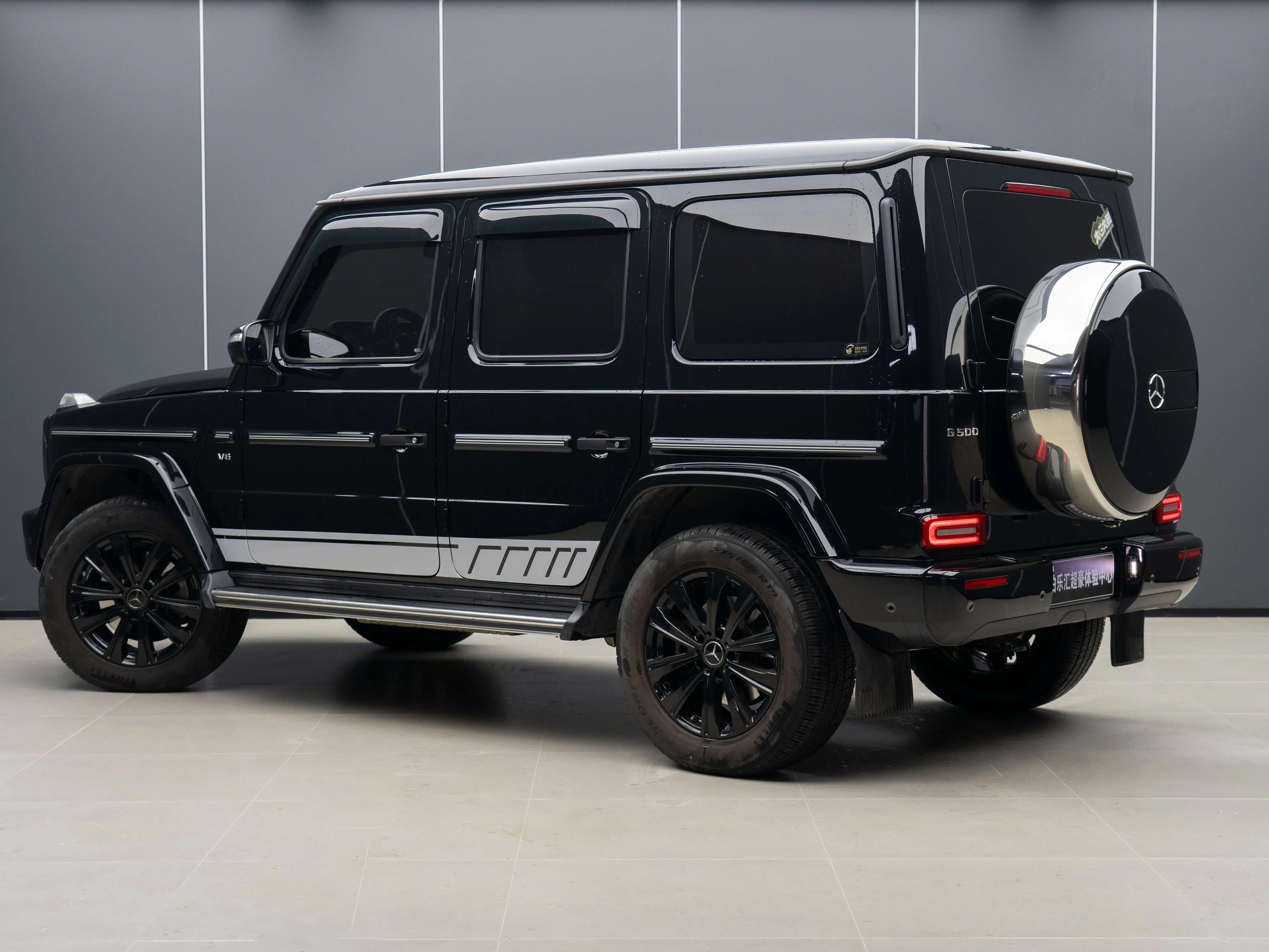 Mercedes-Benz Mercedes Benz G Class