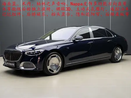 catalog-car-11