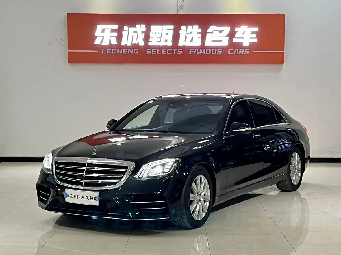 Mercedes-Benz Mercedes Benz S Class  из Китая