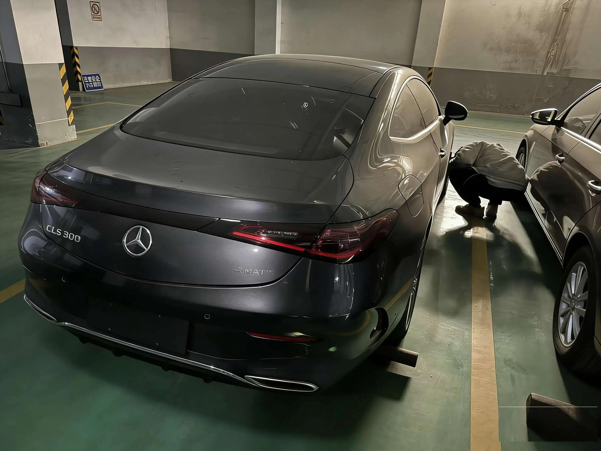 Mercedes-Benz Mercedes Benz CLE Class  из Китая