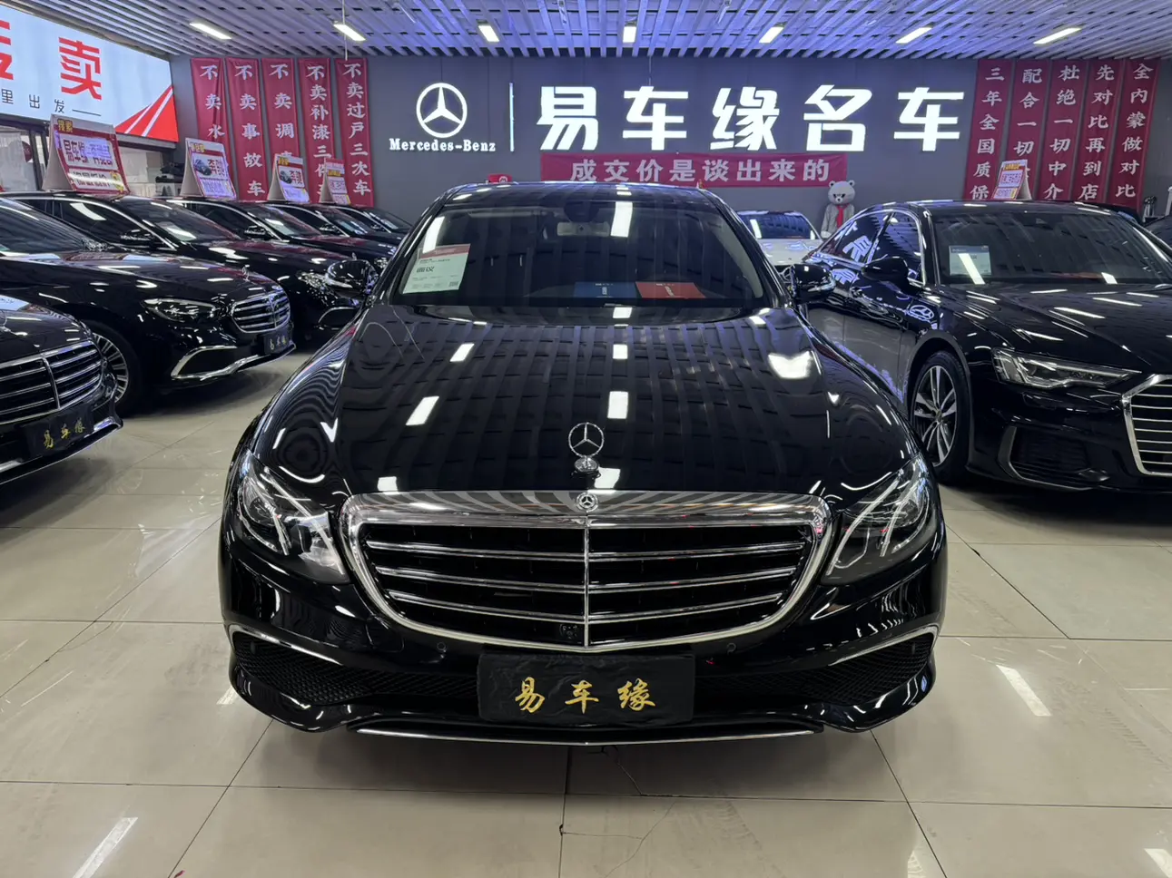 Mercedes-Benz E-Class  из Китая