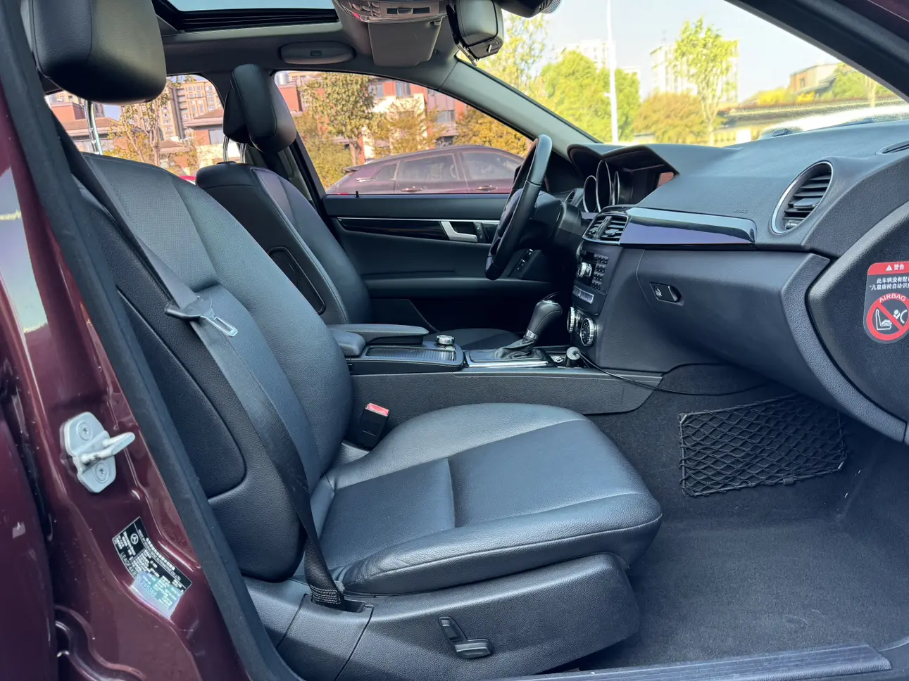 Mercedes-Benz Mercedes Benz C Class  из Китая