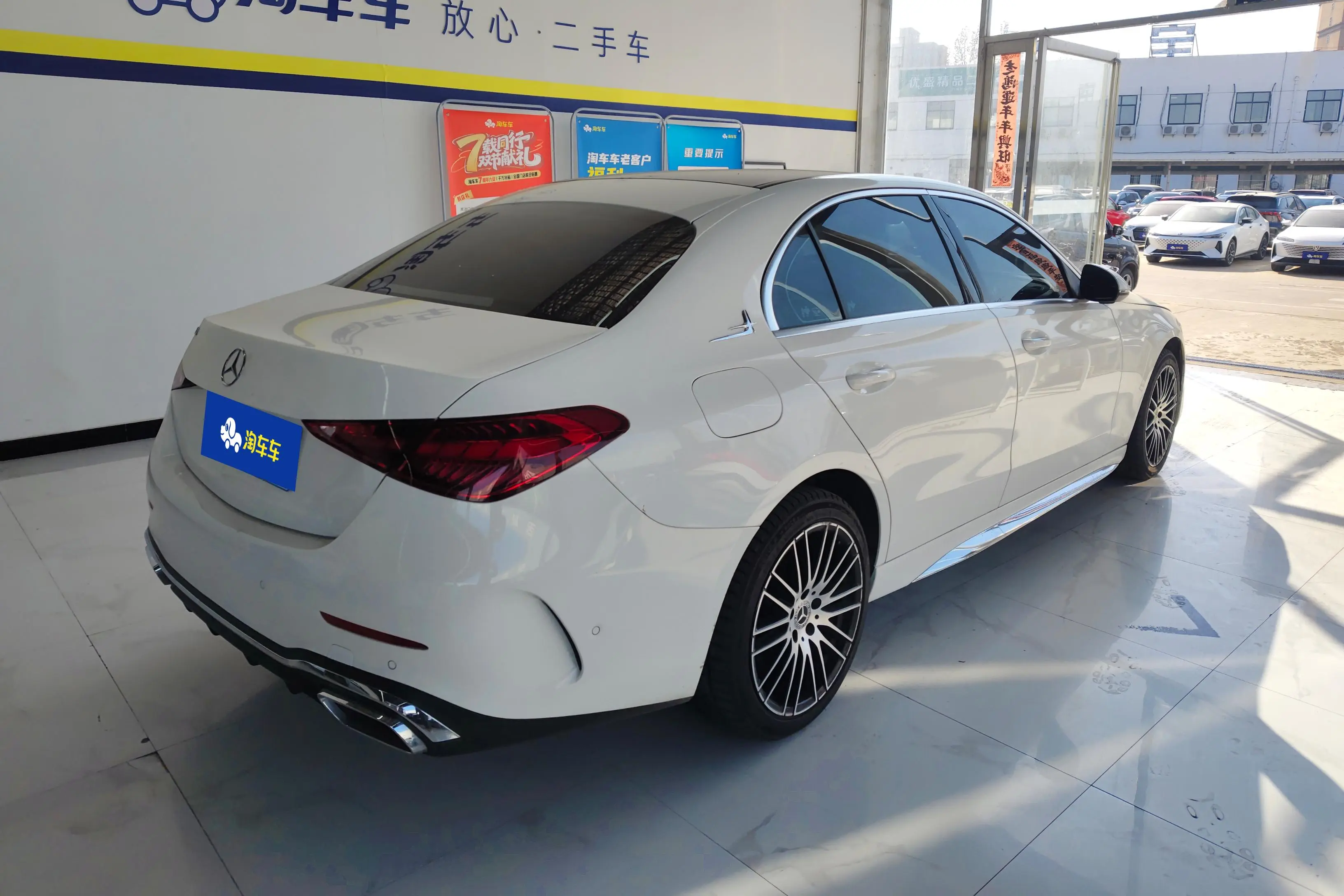 Mercedes-Benz Mercedes Benz C Class  из Китая