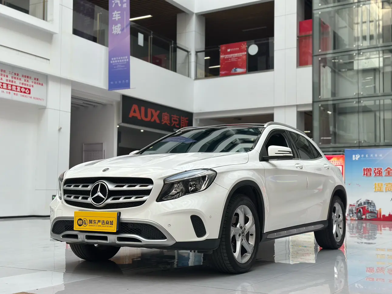 Mercedes-Benz GLA  из Китая