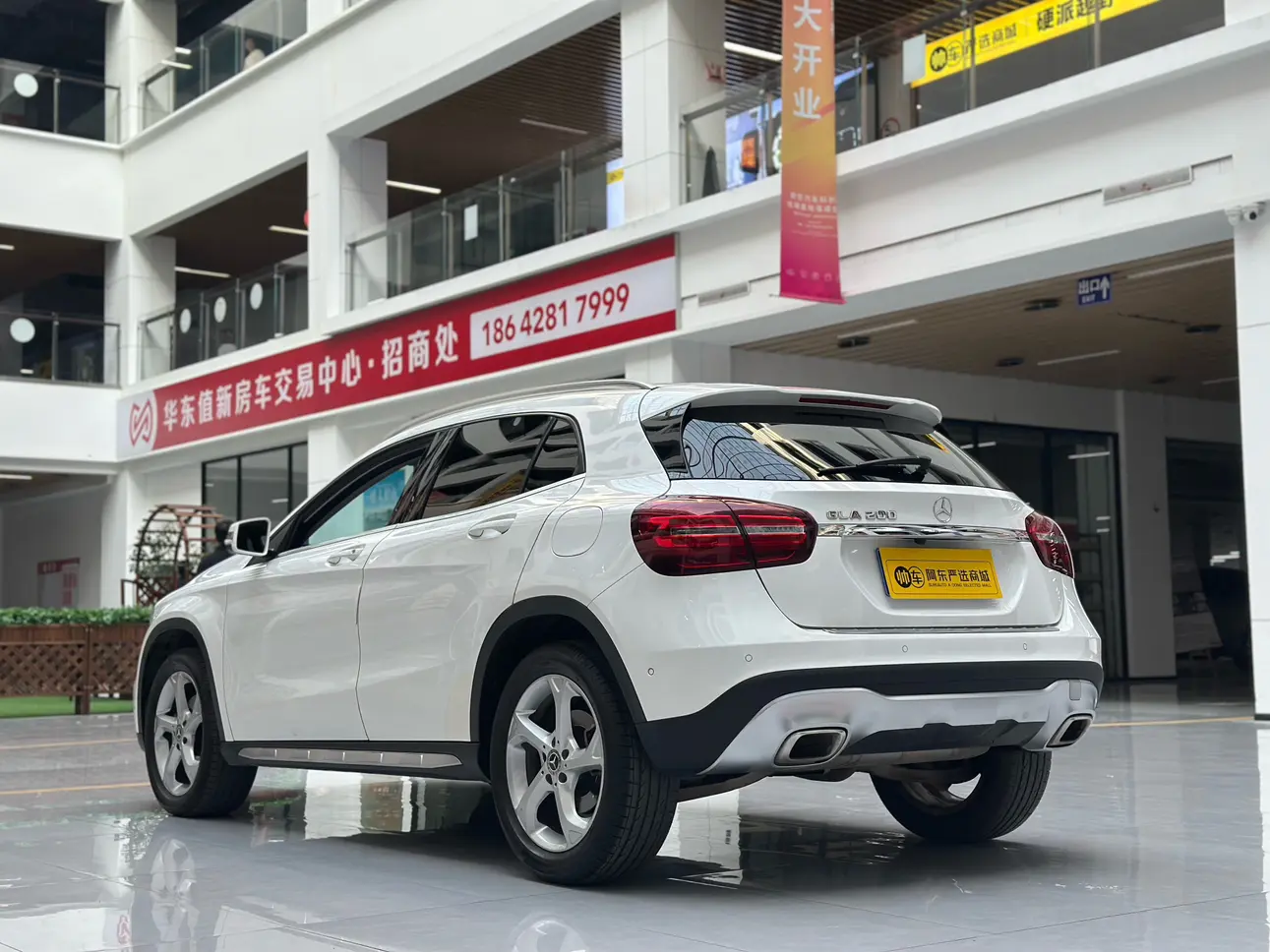 Mercedes-Benz GLA  из Китая