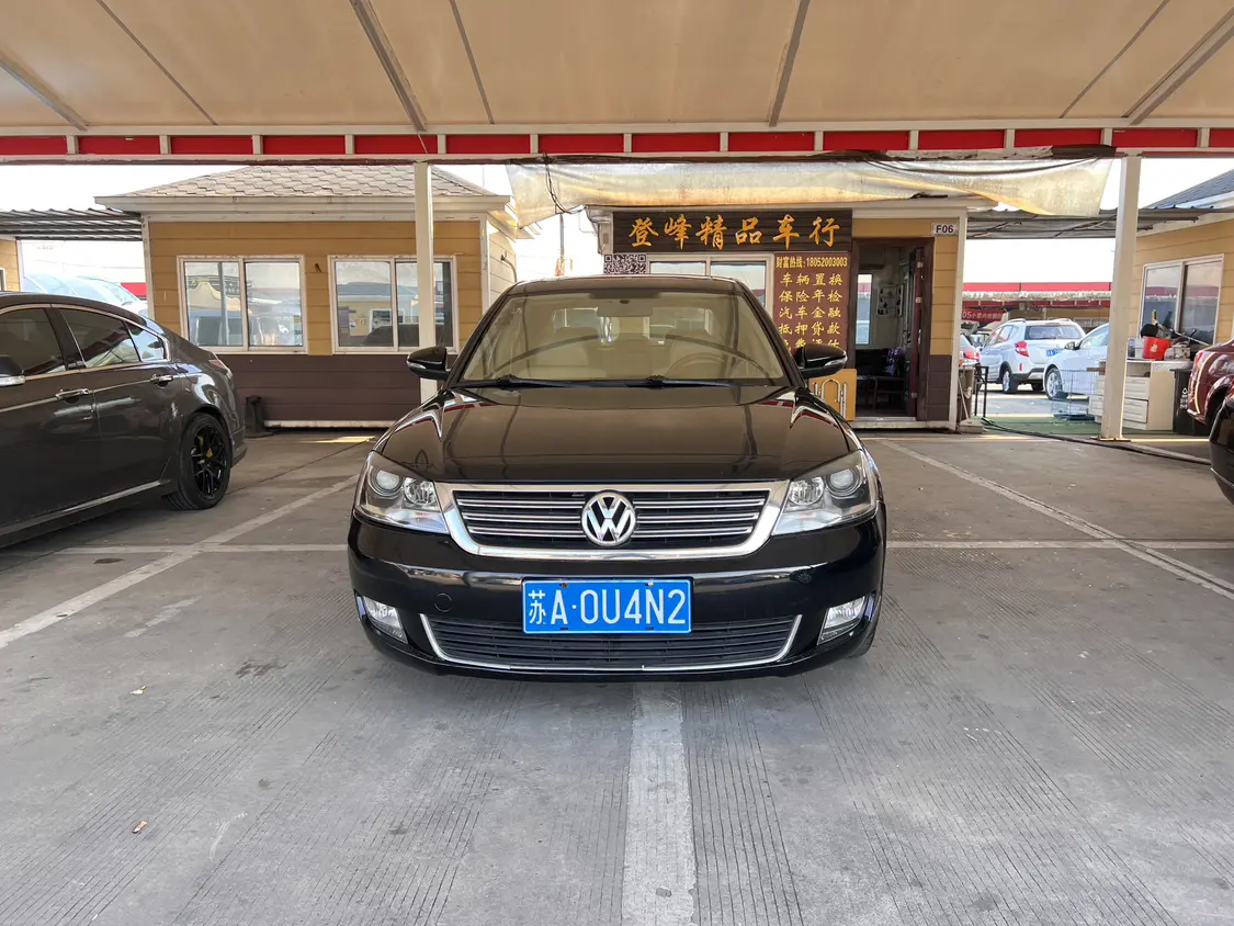 Volkswagen Passat  из Китая