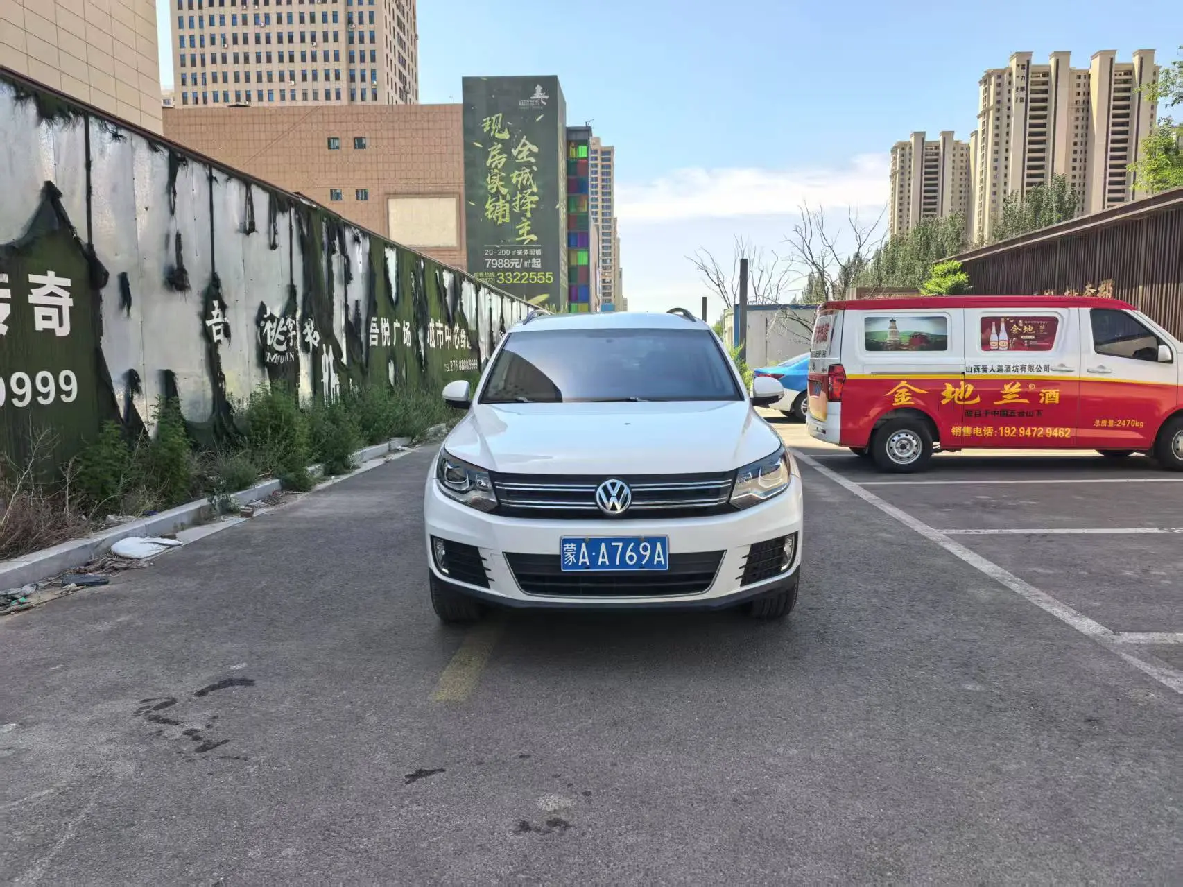 Volkswagen Tiguan  из Китая