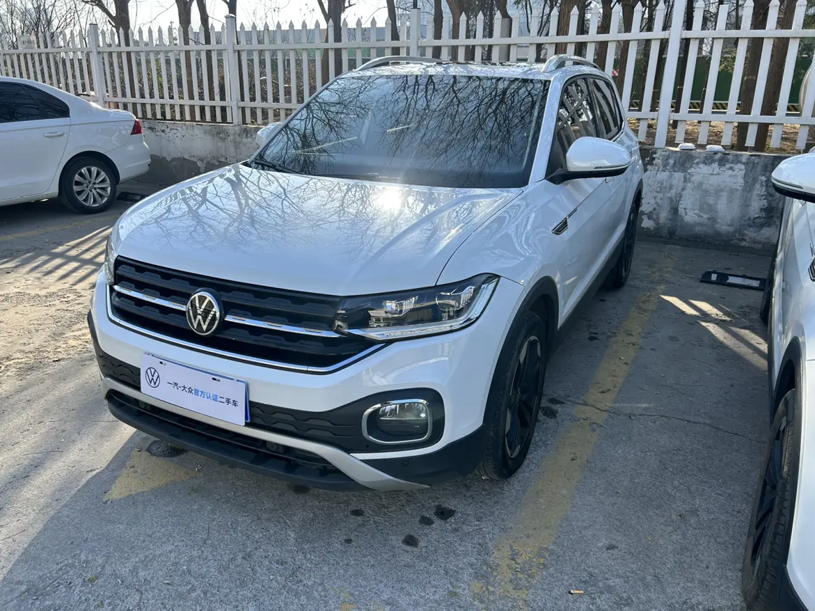 Volkswagen Explore the shadows  из Китая