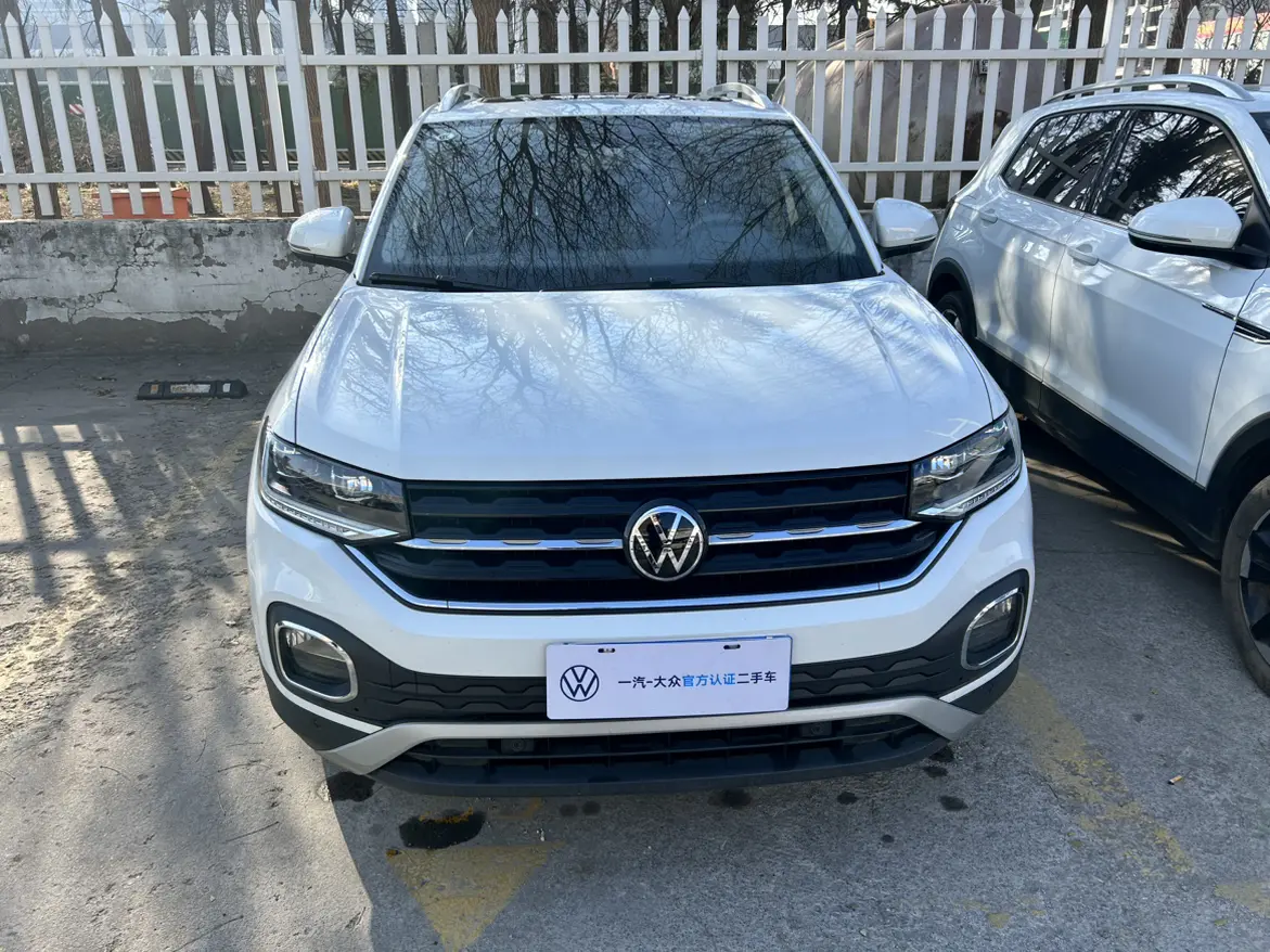 Volkswagen Explore the shadows  из Китая