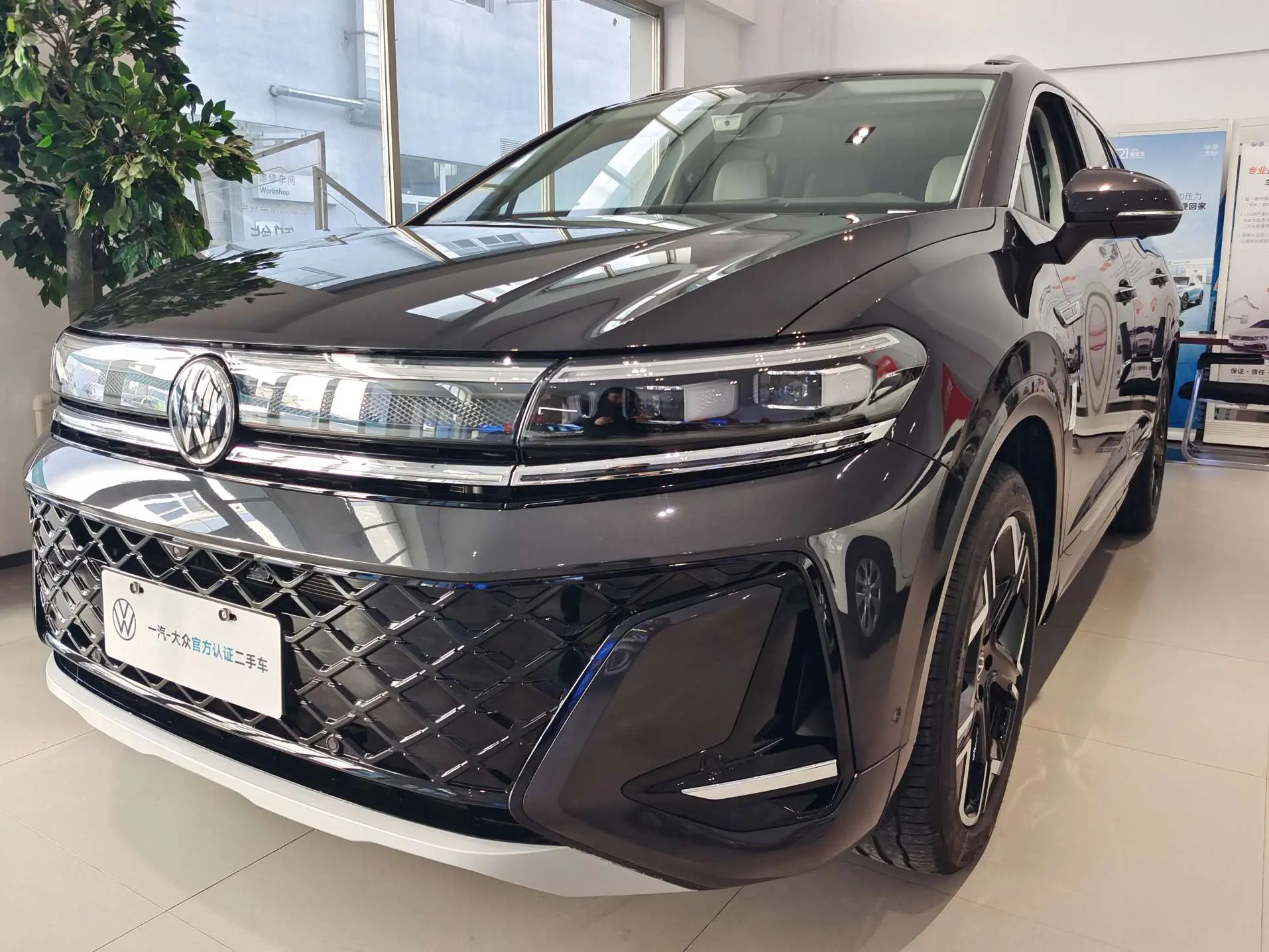 Volkswagen Talagon (Lan Jing)  из Китая