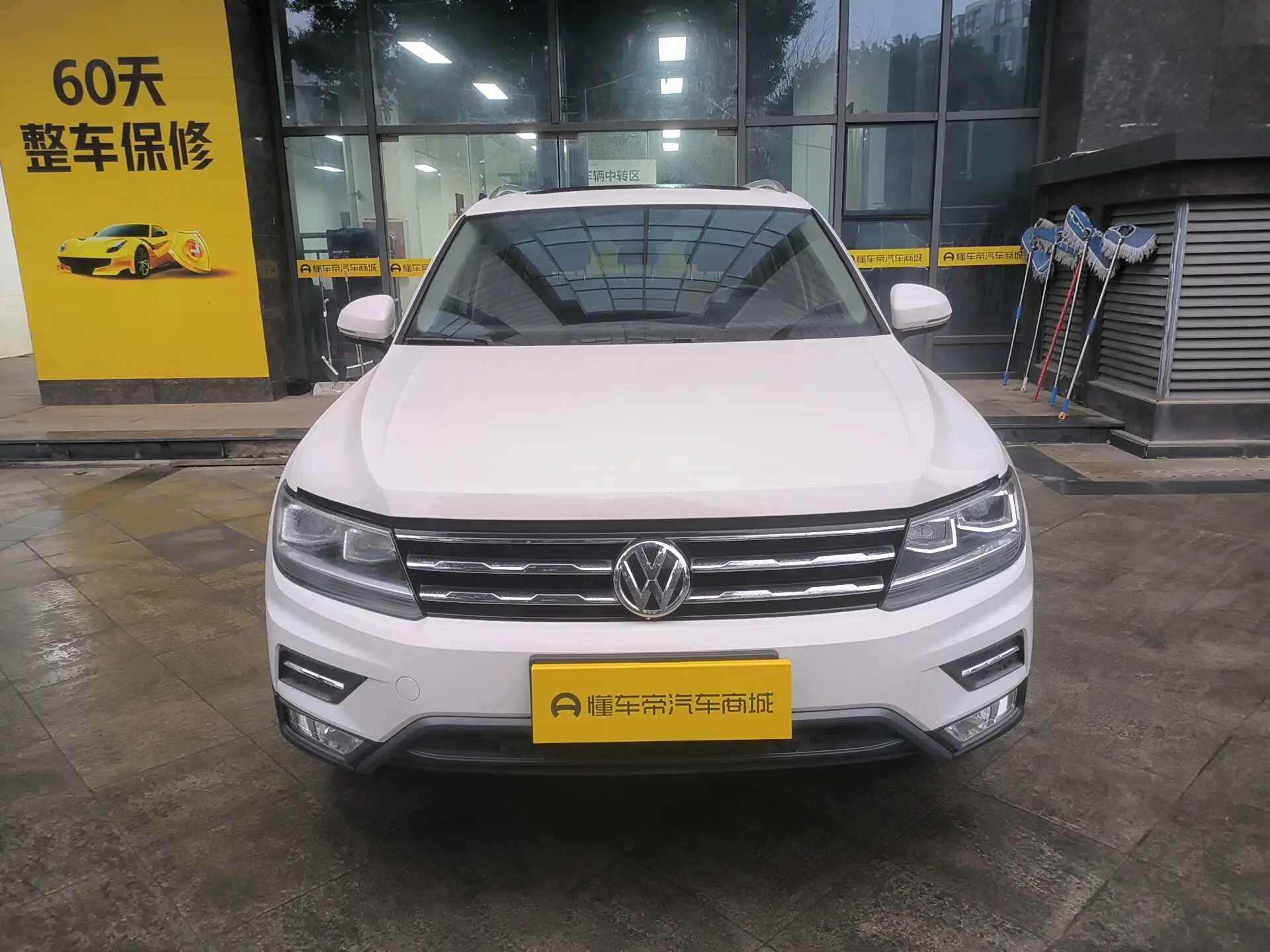 Volkswagen Tiguan L  из Китая