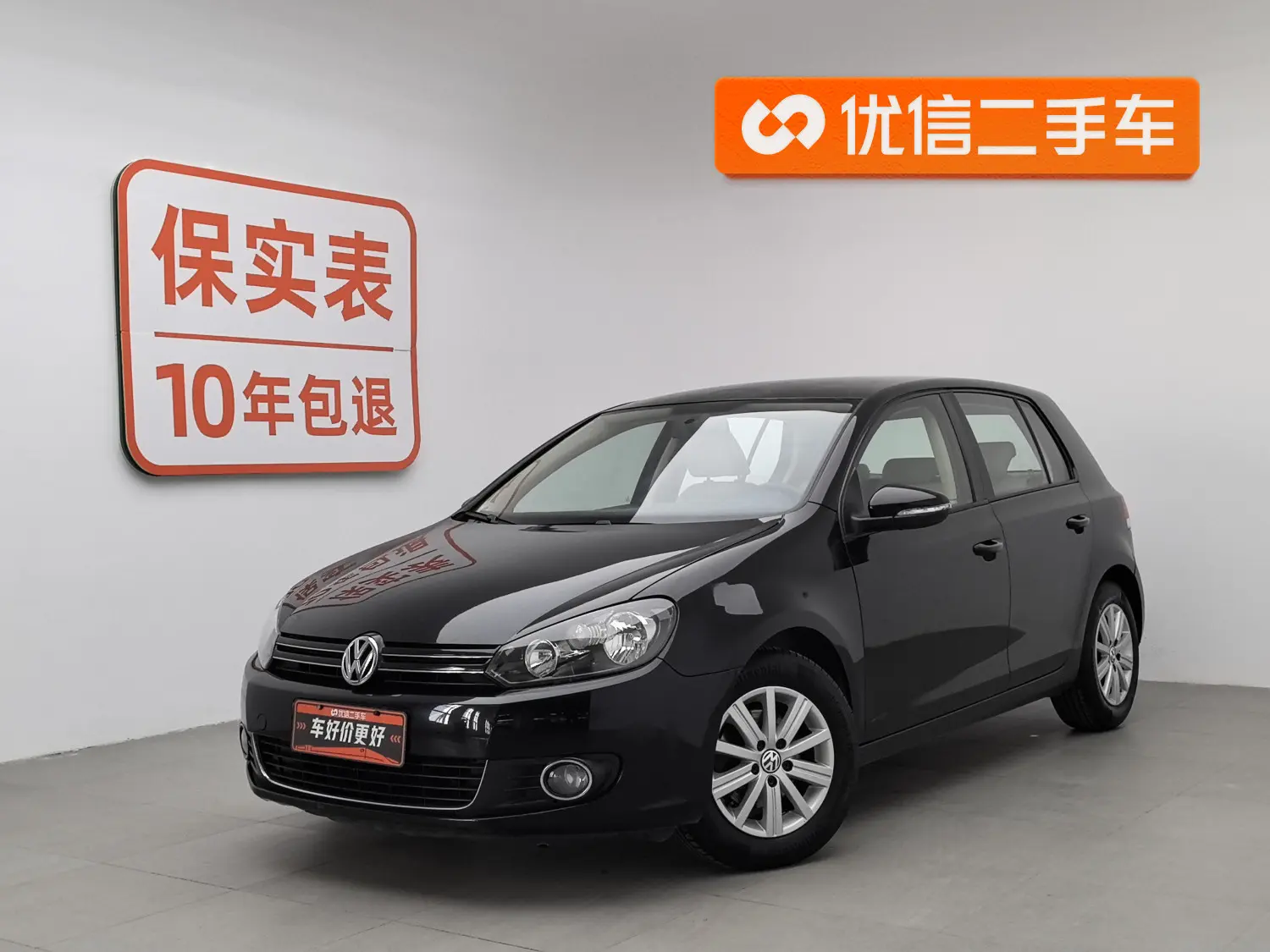 Volkswagen Golf  из Китая