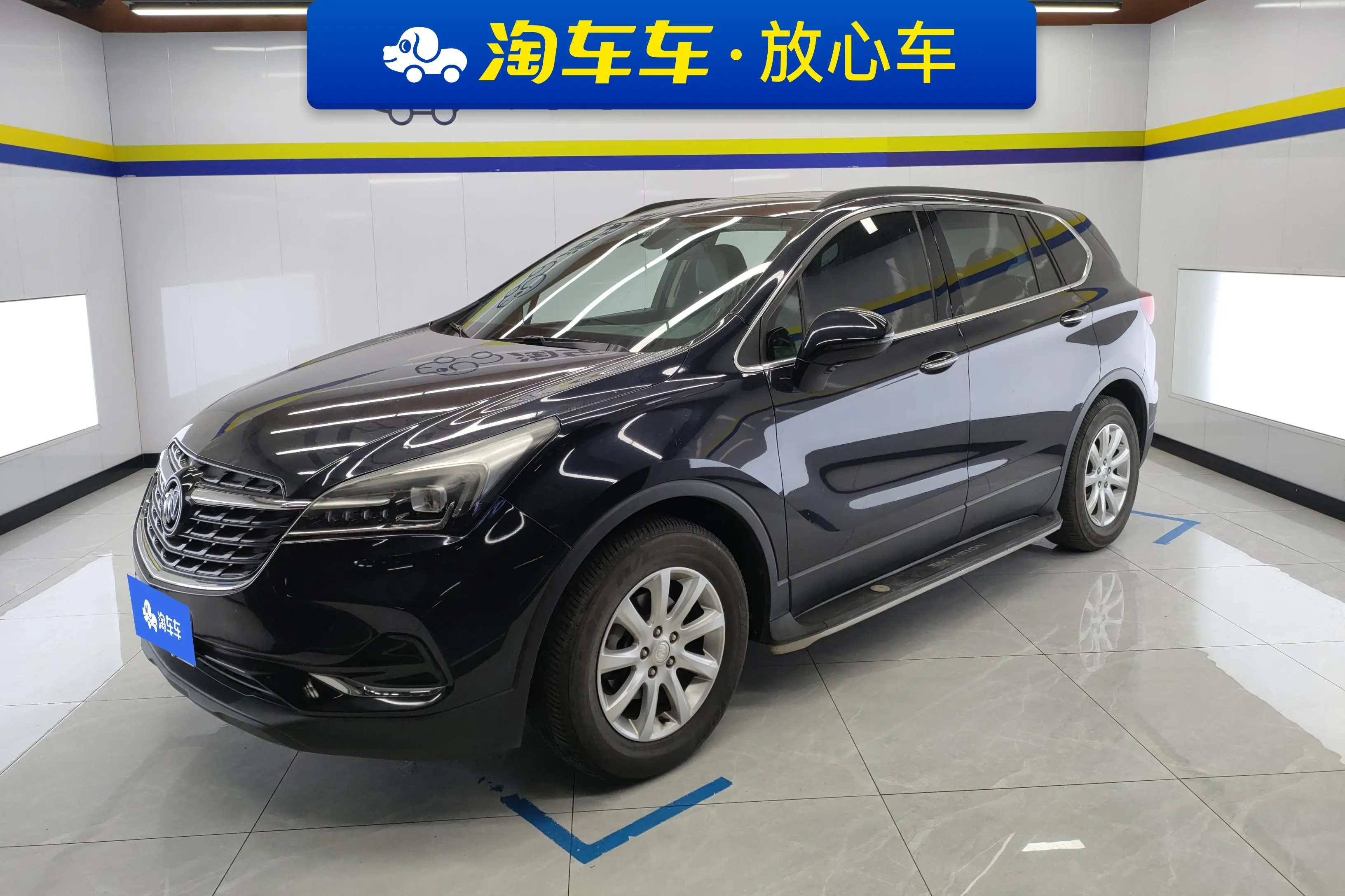 Buick Envision