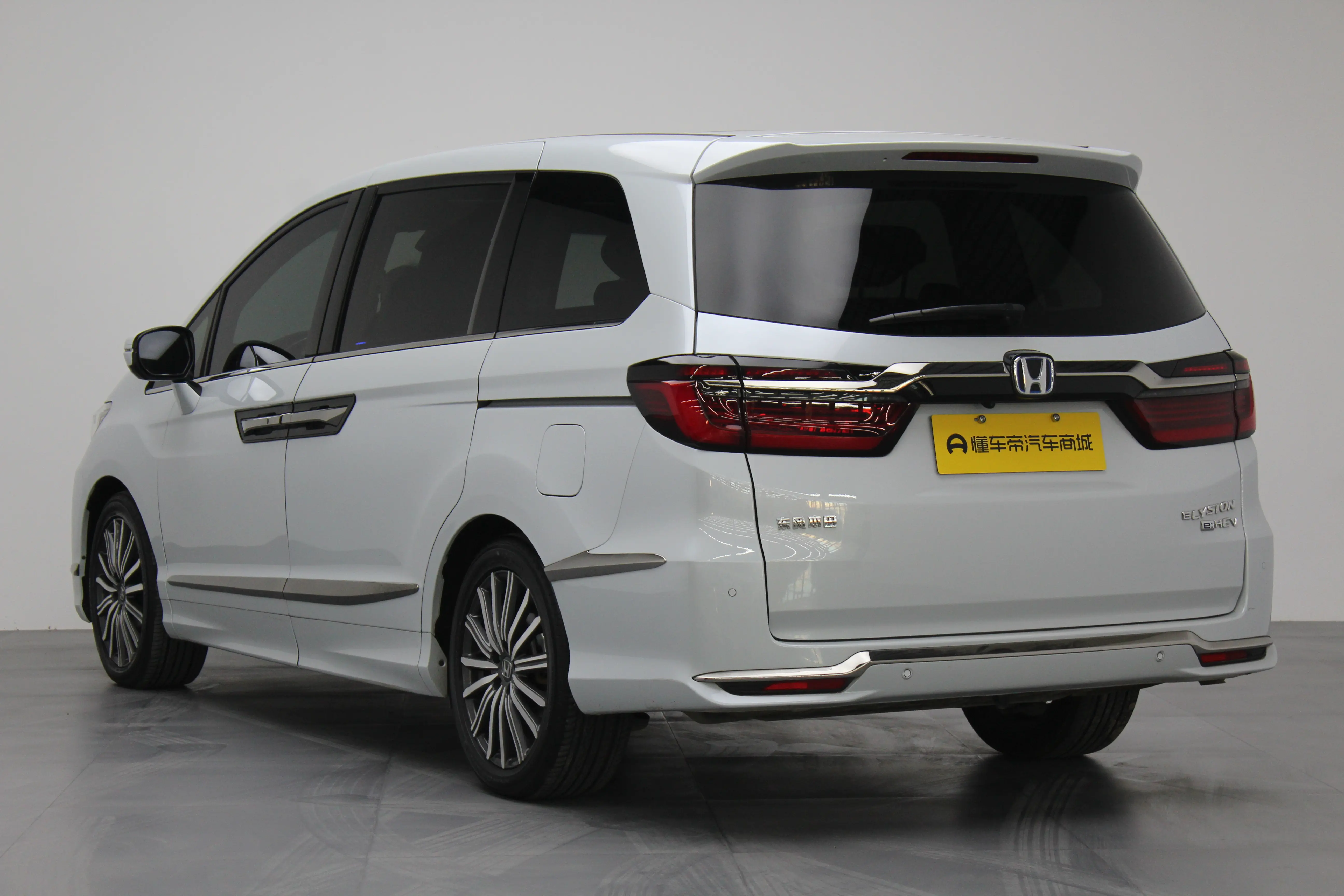 Honda Elysion (Alison)  из Китая