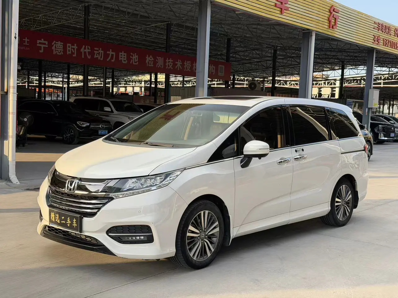 Honda Odyssey  из Китая