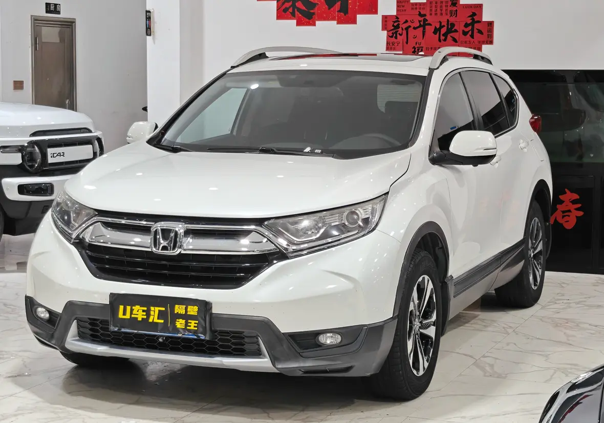 Honda CR-V  из Китая
