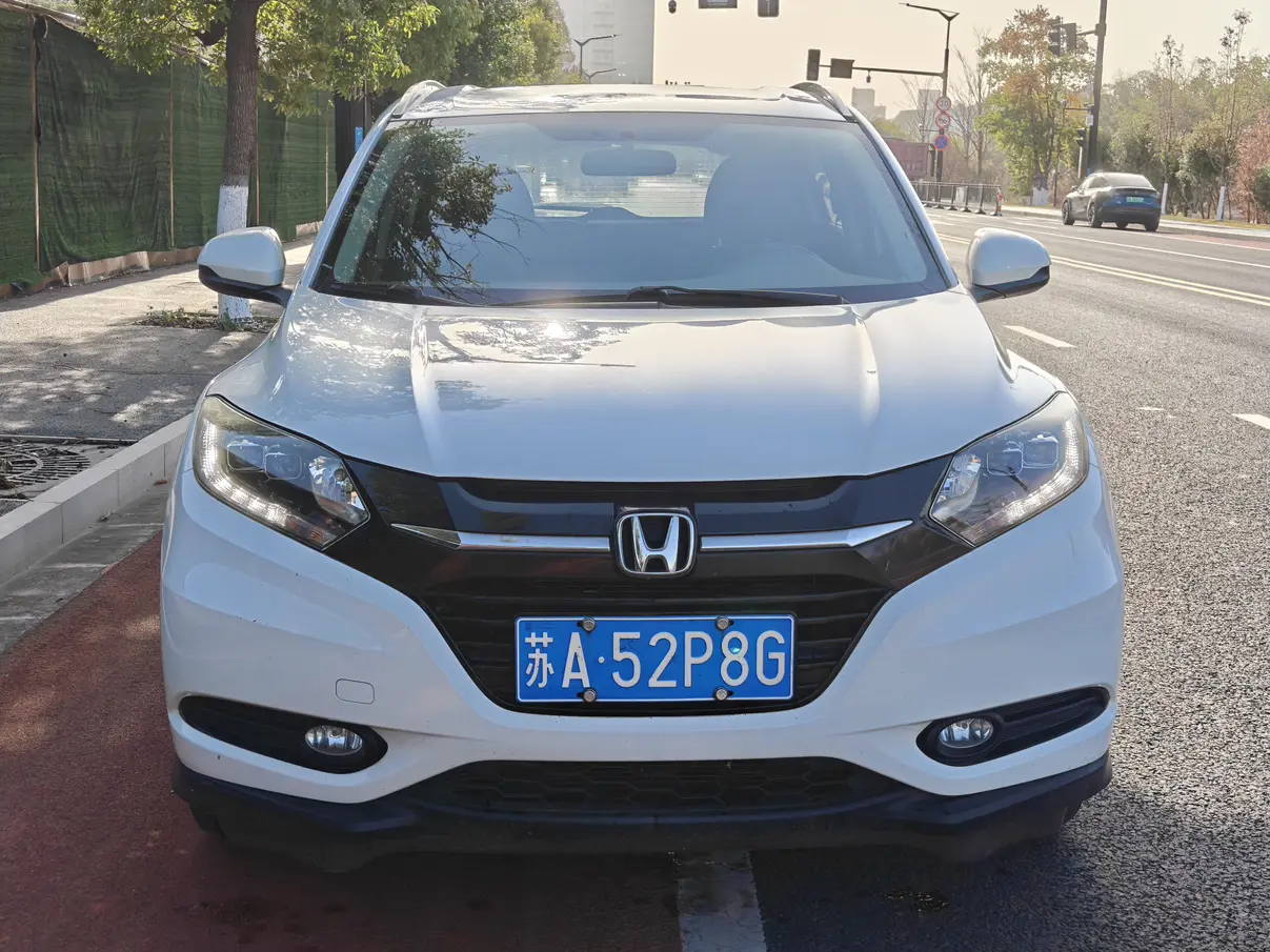 Honda Vezel (Binzhi)  из Китая