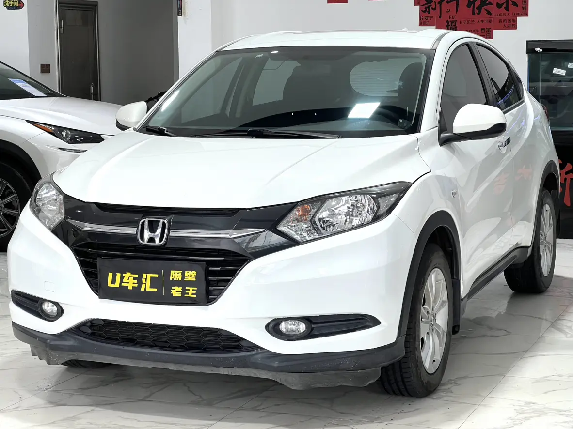 Honda Vezel (Binzhi)  из Китая