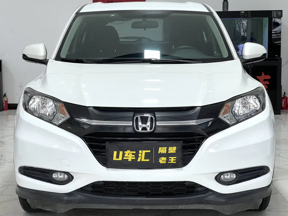 Honda Vezel (Binzhi)  из Китая