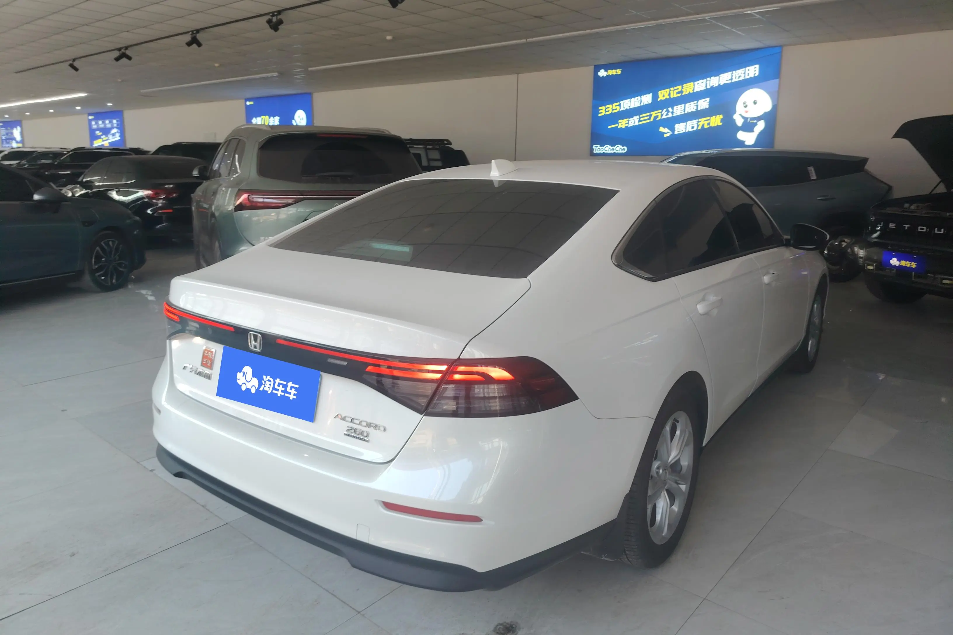 Honda Accord  из Китая