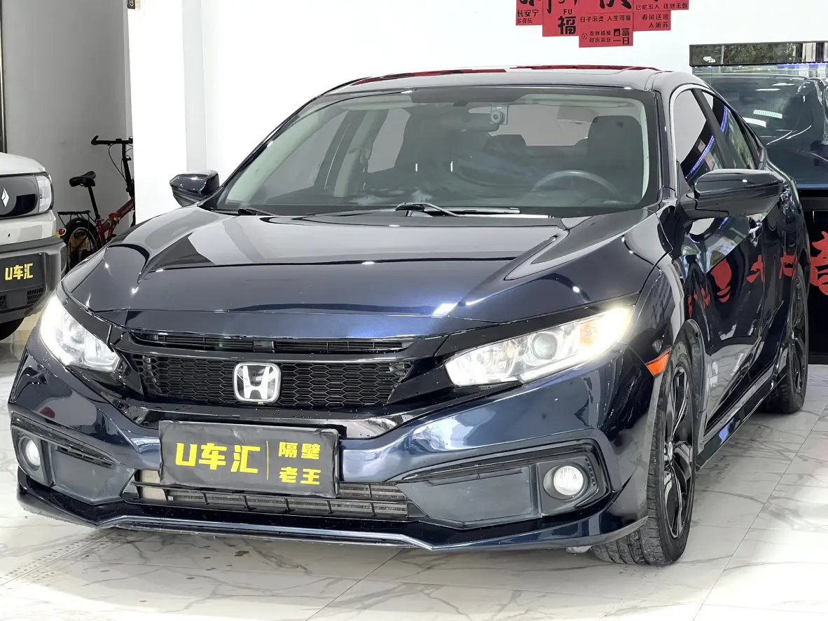 Honda Civic  из Китая