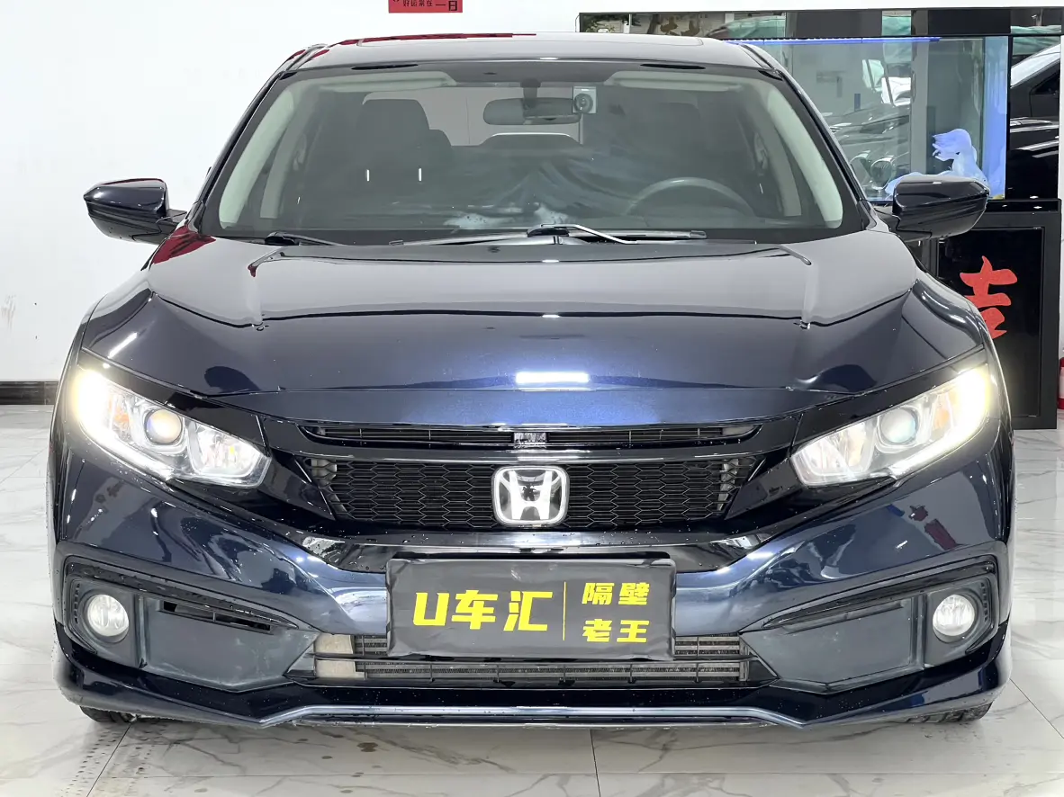 Honda Civic  из Китая