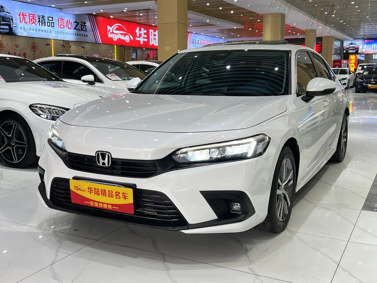 Honda Civic  из Китая