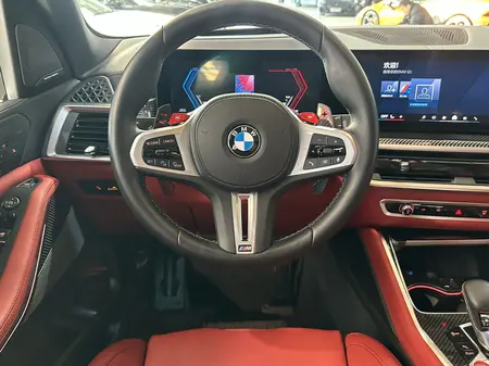 catalog-car-6