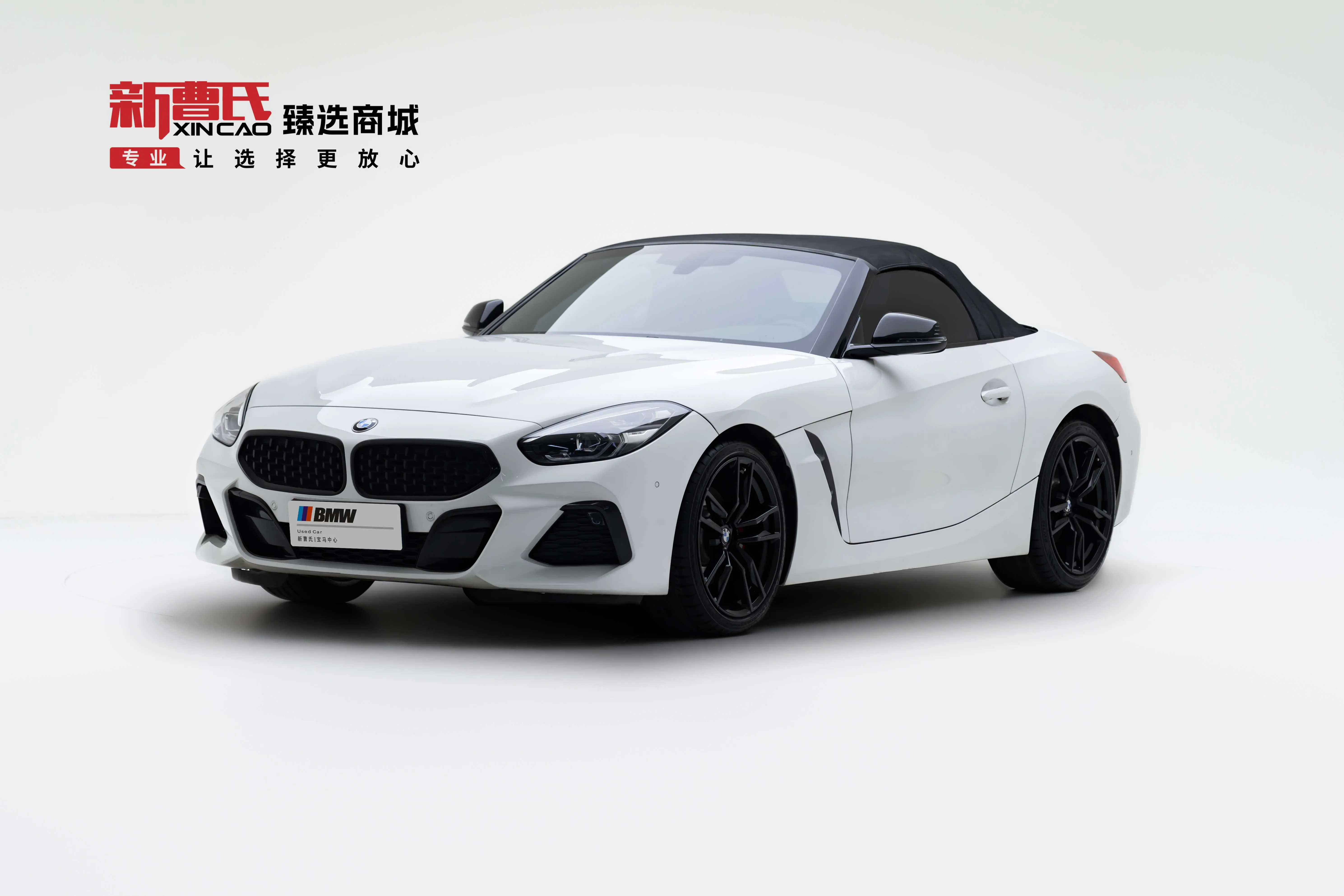 BMW Z4  из Китая