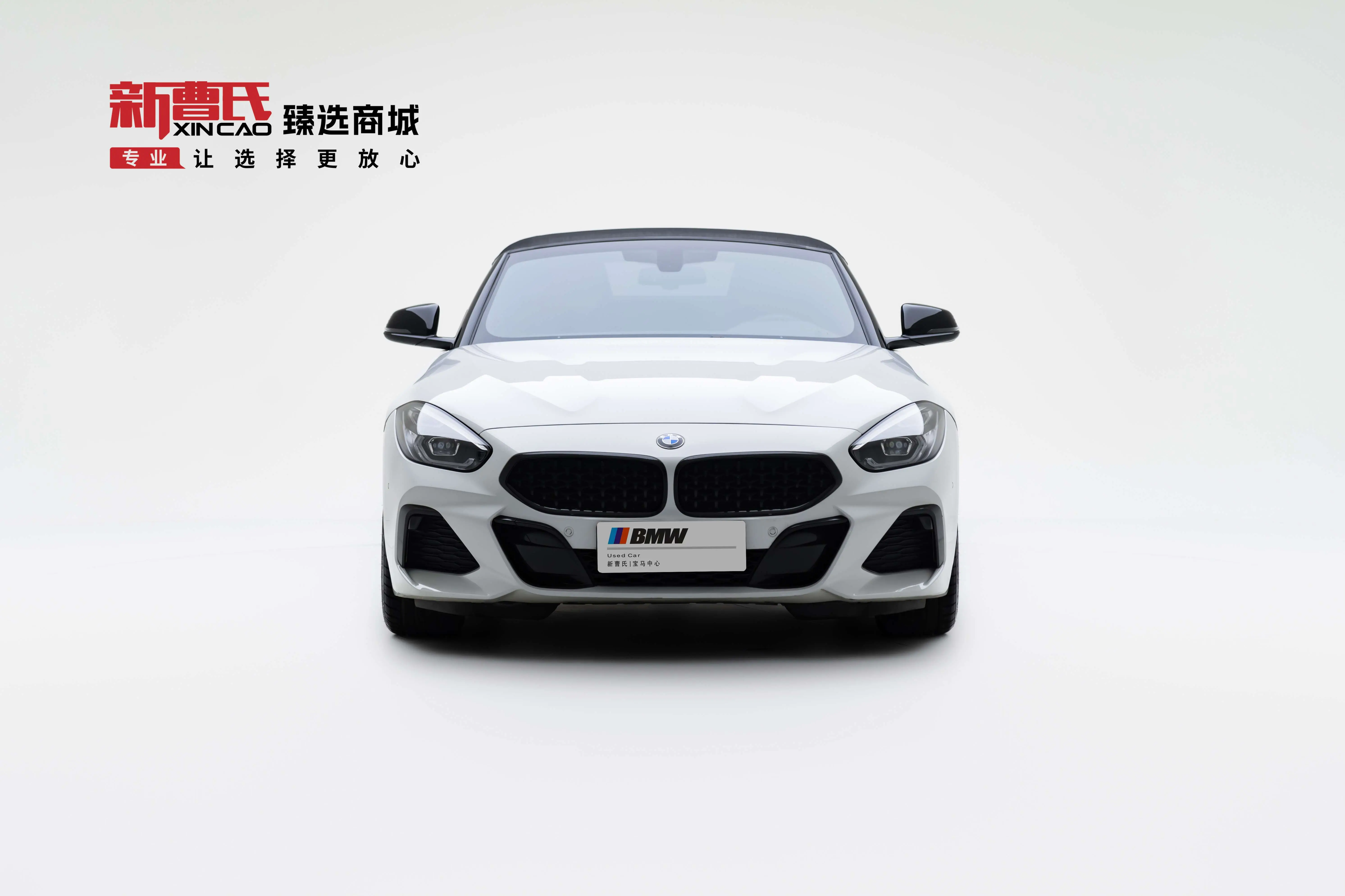 BMW Z4  из Китая